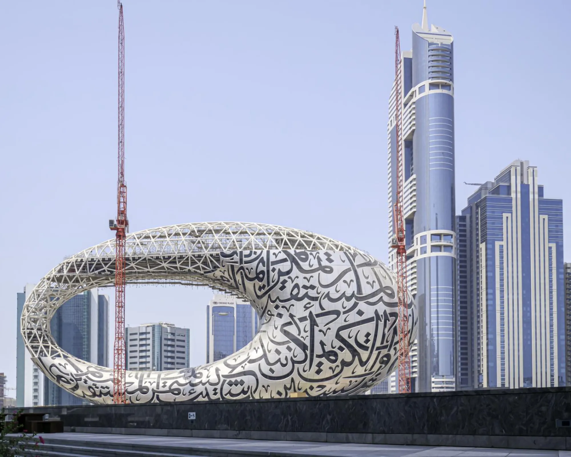 Project: Museum of the Future; Location: Dubai, UAE