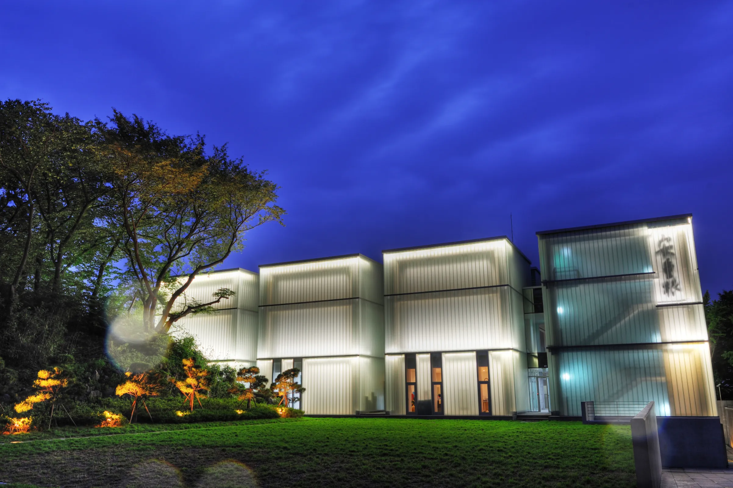 An Jung-geun Memorial Hall, Seoul/South Korea - LINIT®EcoGlass P 26/60/7, 504, TSH (toughened, sandblasted, heat-soak-test)