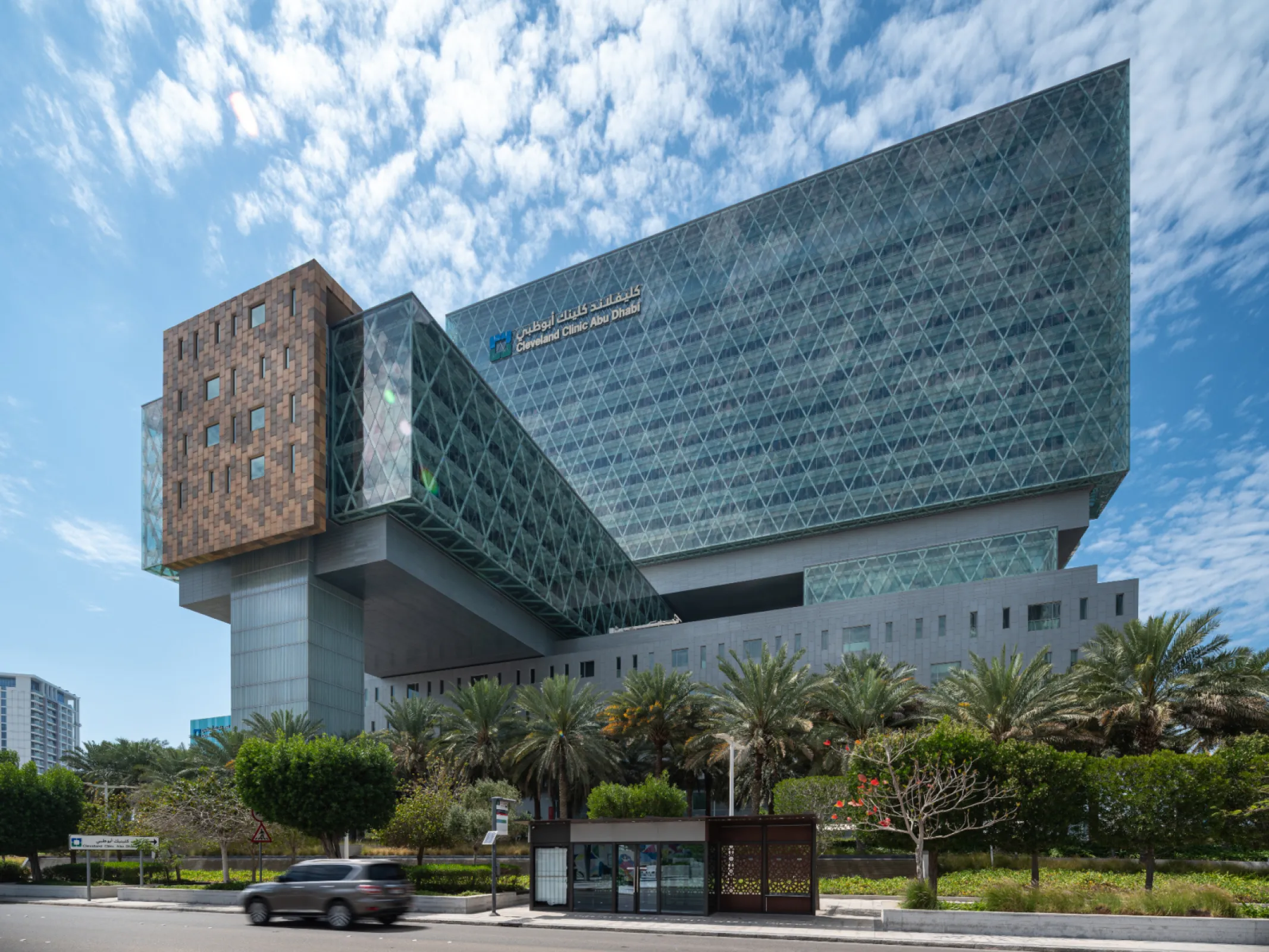 Cleveland Clinic Abu Dhabi,‎ Abu Dhabi‎/UAE - LINIT®EcoGlass P 23/41/6, clarissimo; LINIT®EcoGlass P 23/41/6, clarissimo, TH (toughened, heat-soak-test); LINIT®EcoGlass P 23/41/6, clarissimo, W1.7; LINIT®EcoGlass P 23/41/6, clarissimo, W1.7, TH; LINIT®EcoGlass P 23/60/7, clarissimo; LINIT®EcoGlass P 23/60/7, clarissimo, TH; LINIT®EcoGlass P 23/60/7, clarissimo, W1.7; LINIT®EcoGlass P 23/60/7, clarissimo, W1.7, TH