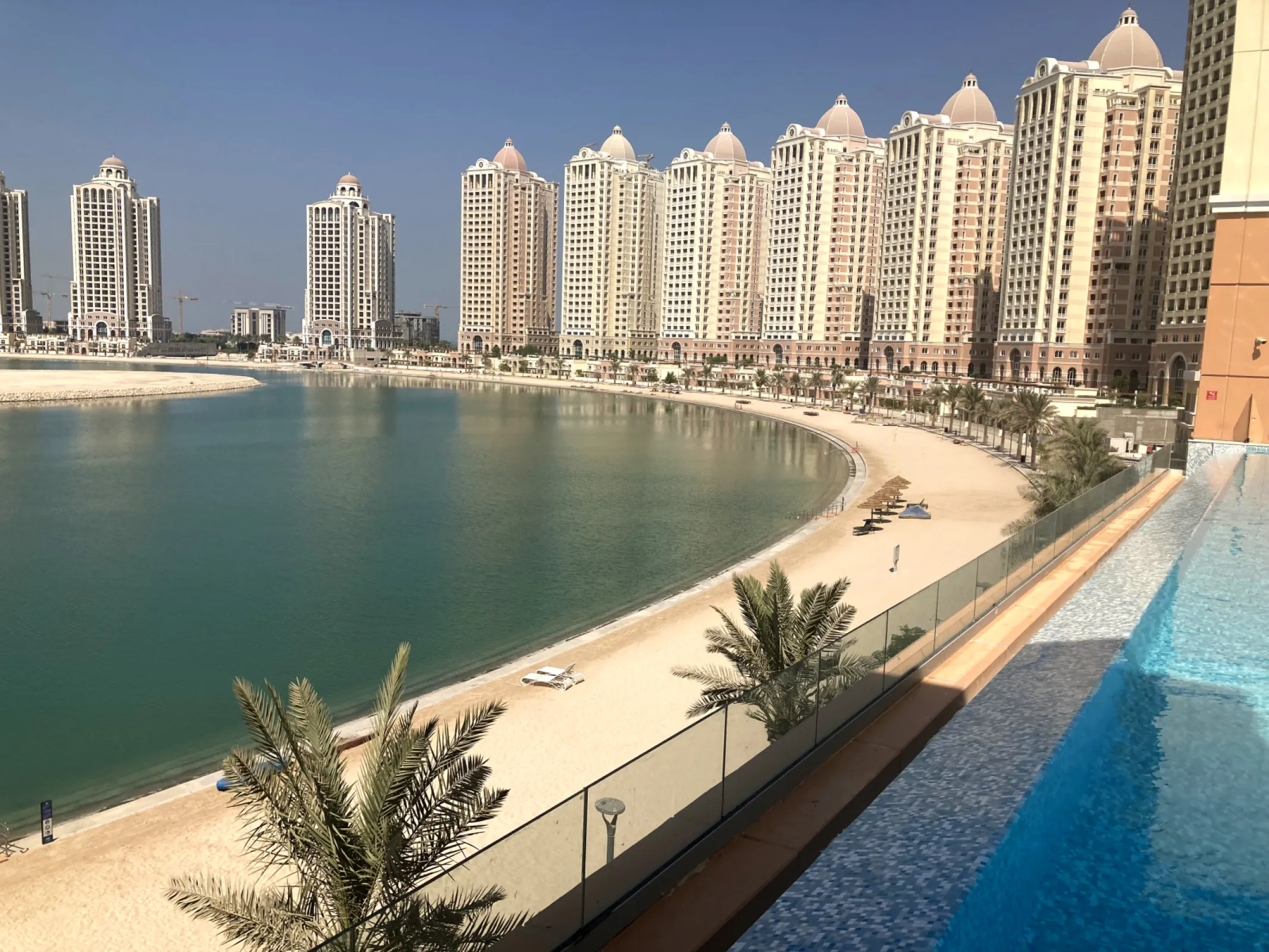 Mutahidah Towers - Doha, Qatar