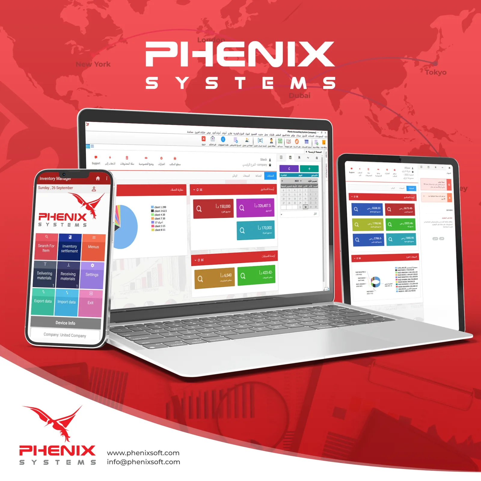 Phenix comes with dozens of applications designed to streamline work processes.