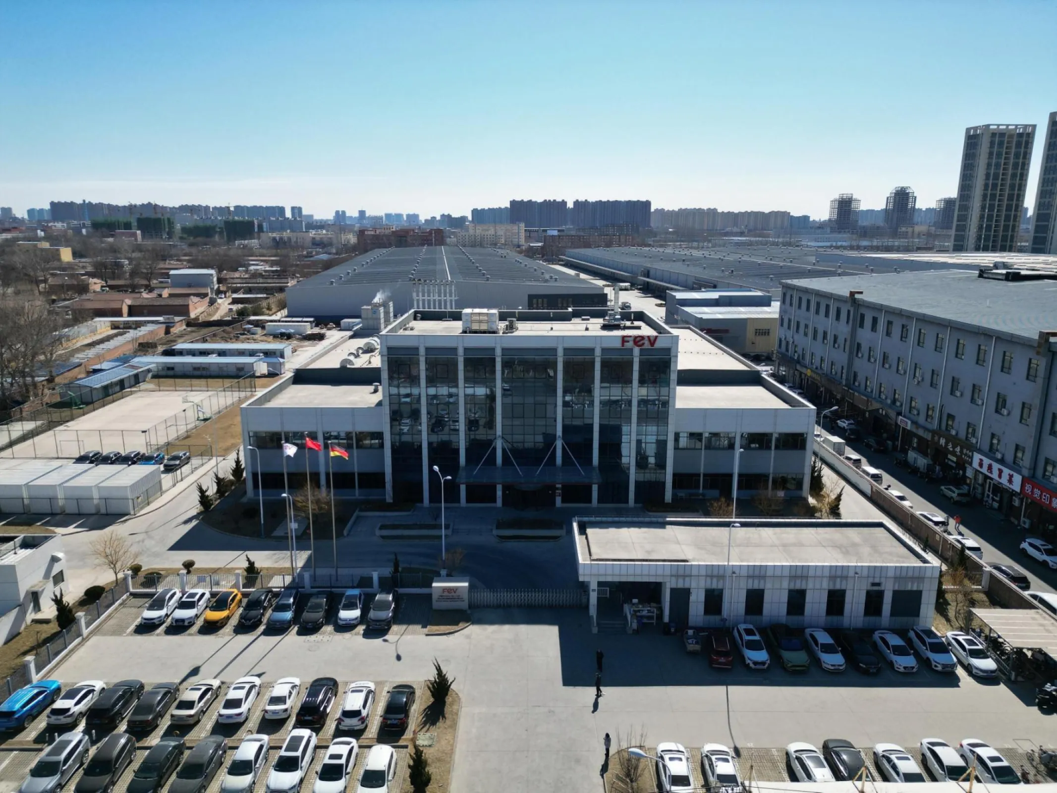 FEV Beijing vehicle development center