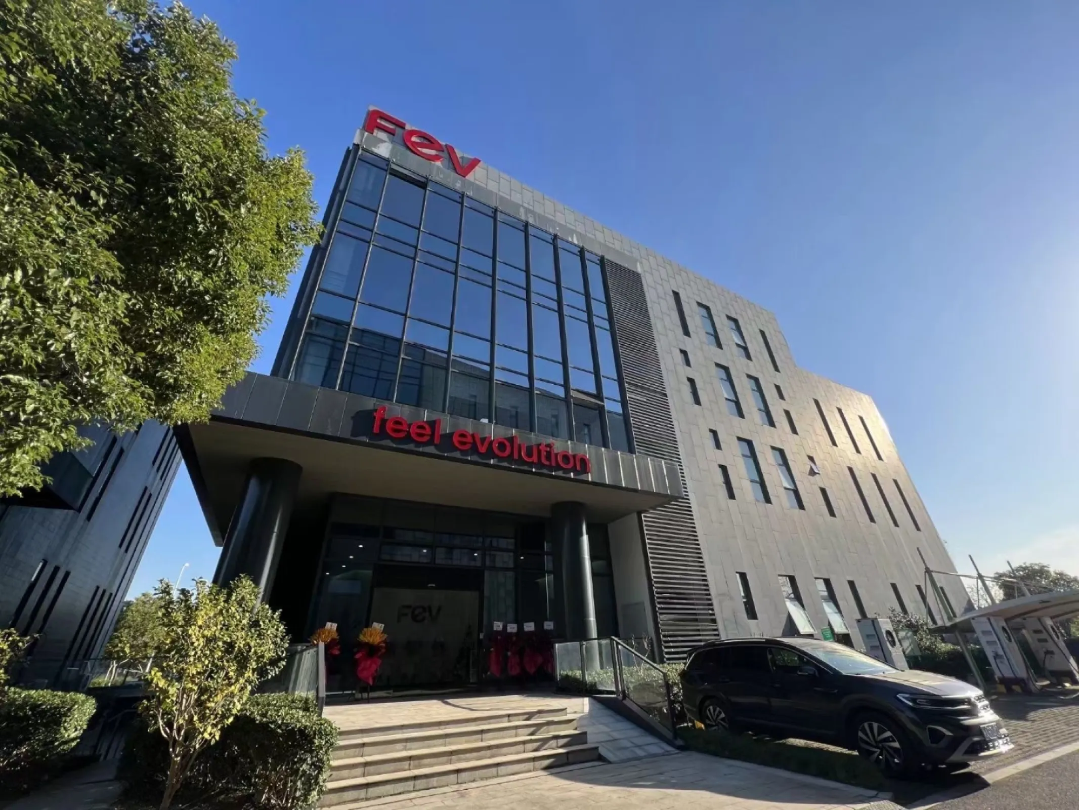 FEV Shanghai future mobility center