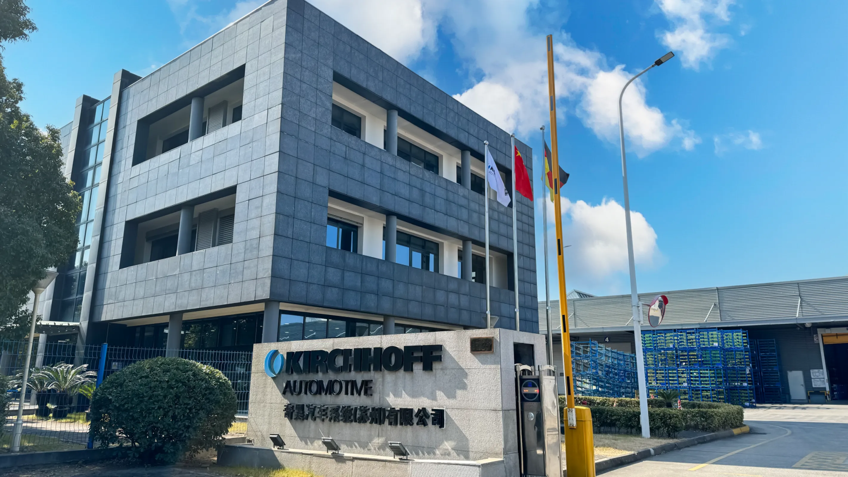 Since 2007: Our plant in Suzhou with R&D center and latest production technologies