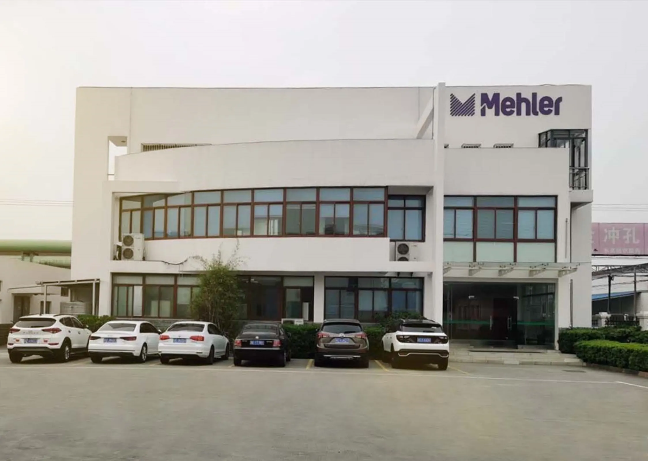 MEHLER - Main building of production plant for engineered yarns in Suzhou, China