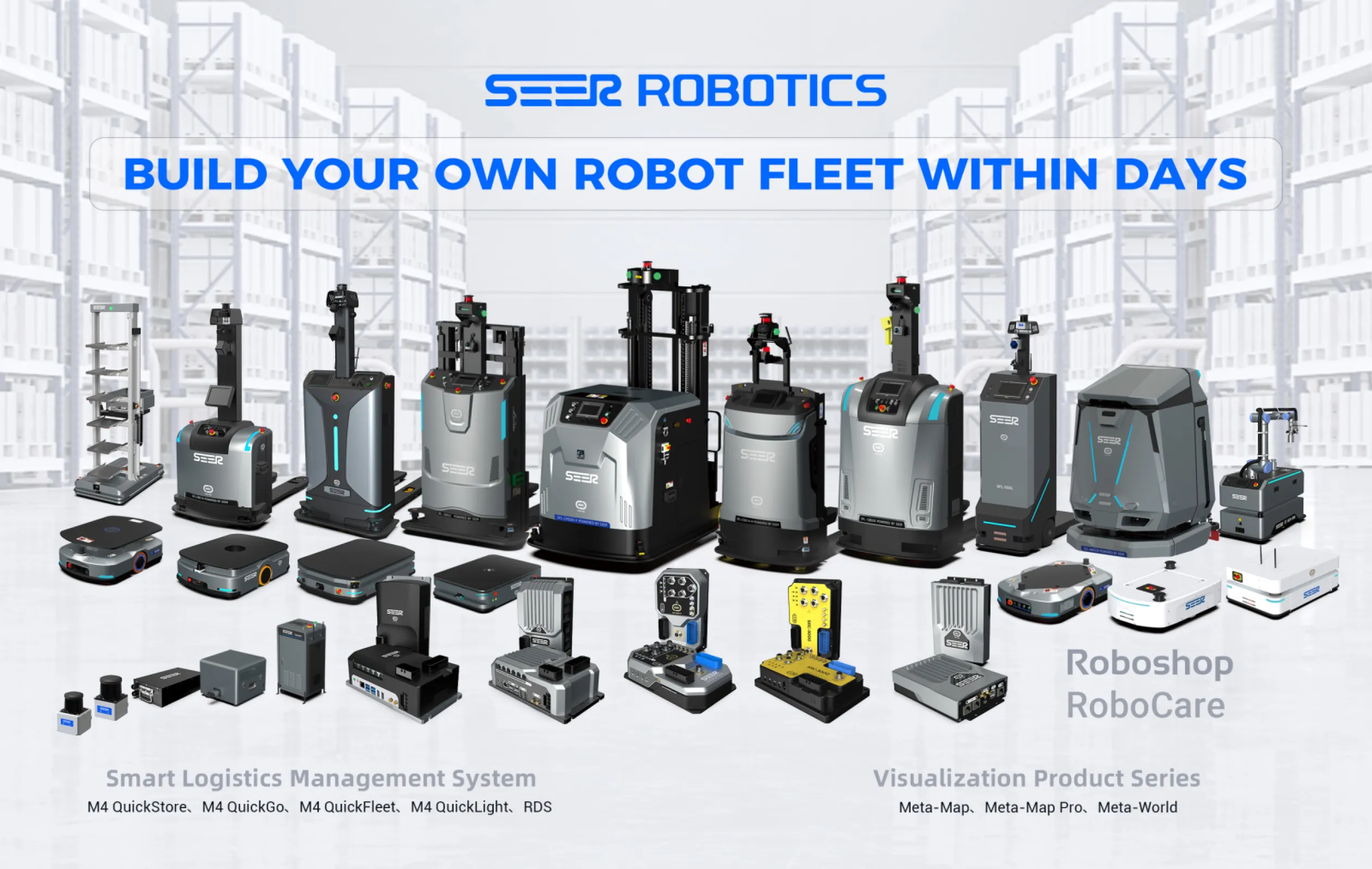 SEER ROBOTICS