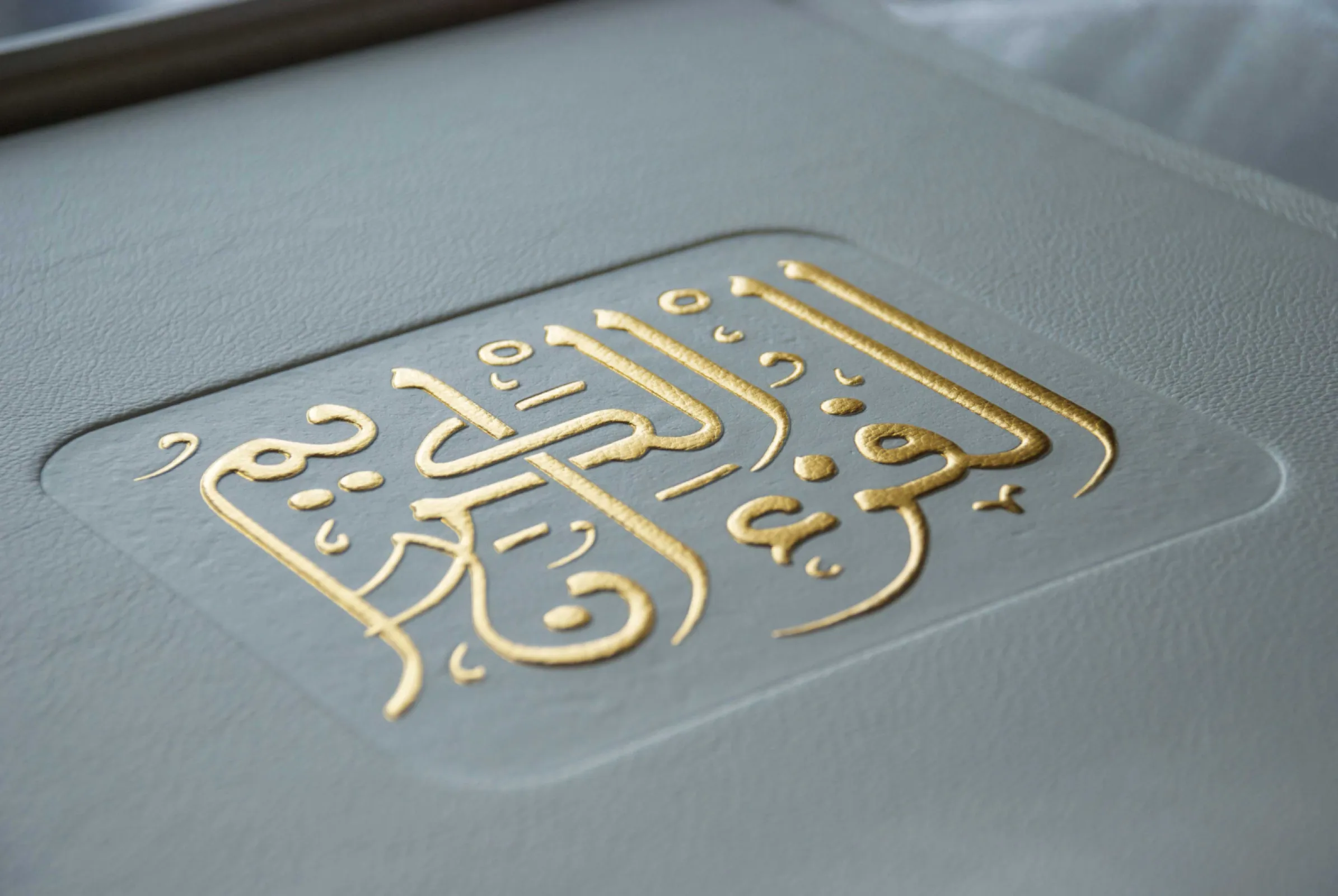 3D embossing in real gold: High-quality and customised refinements tailored to your individual requirements.