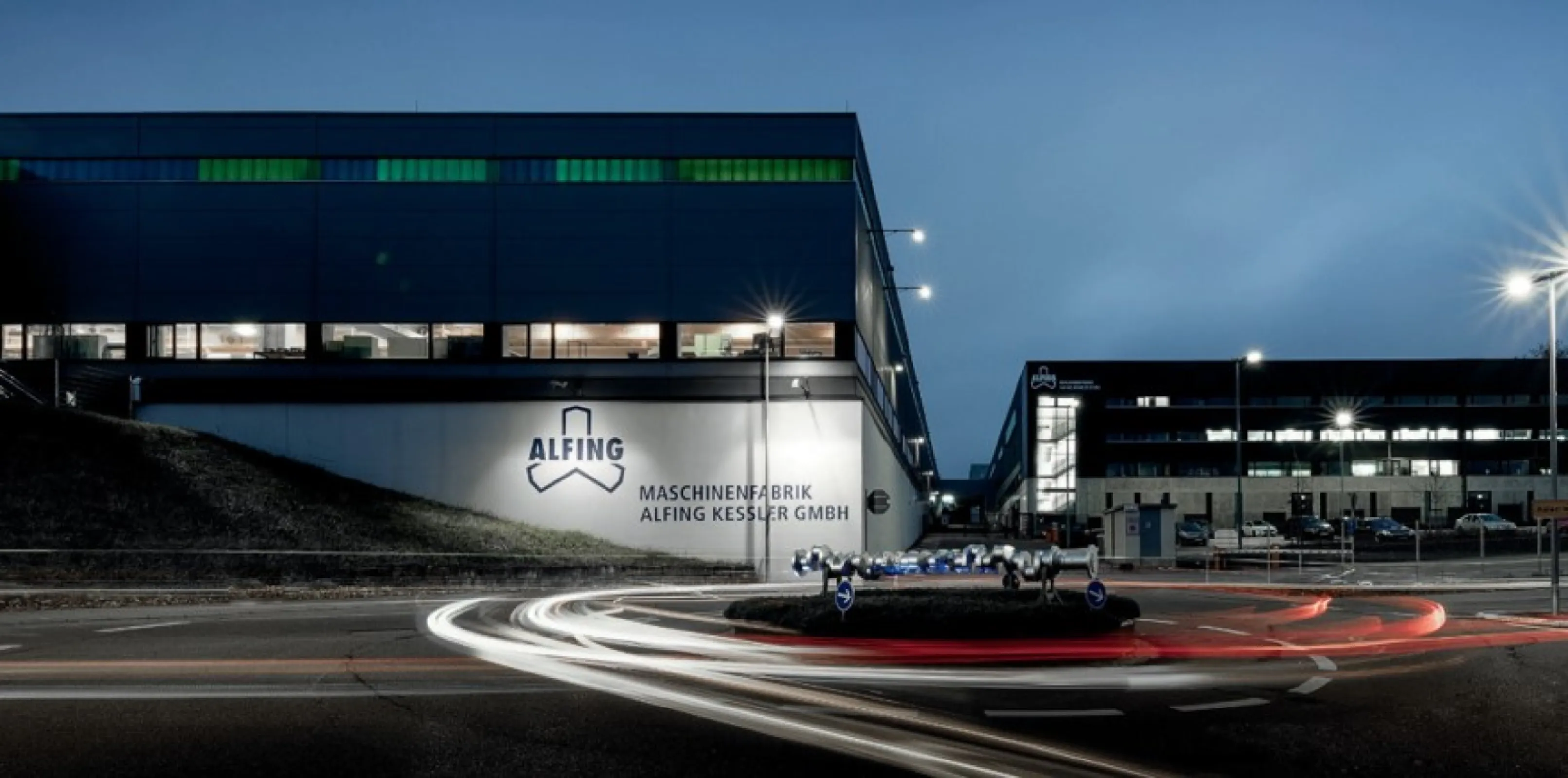 Main entrance of the company