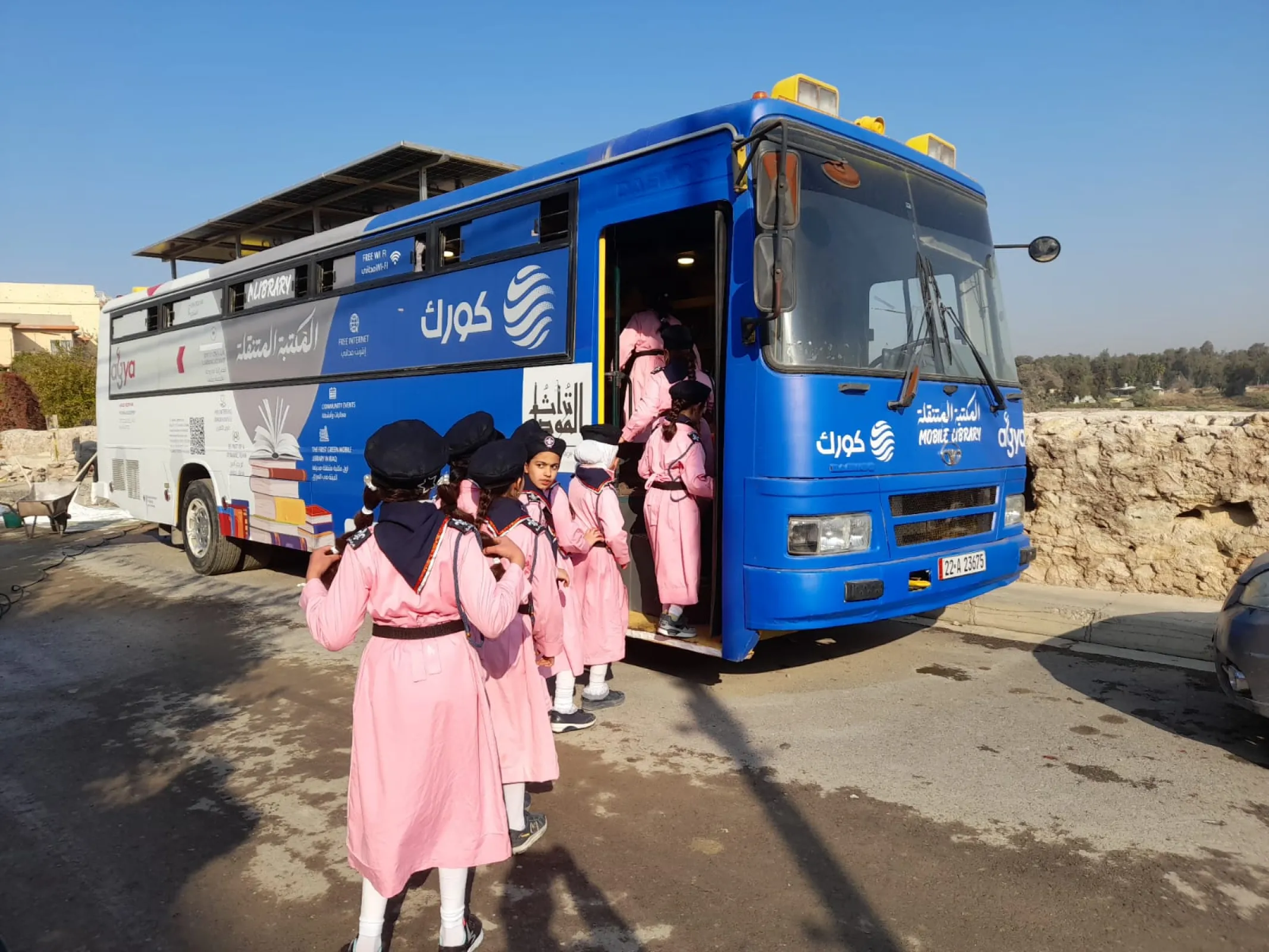 Iraq’s first mobile library: a bus that tours Mosul and its surrounding communities.