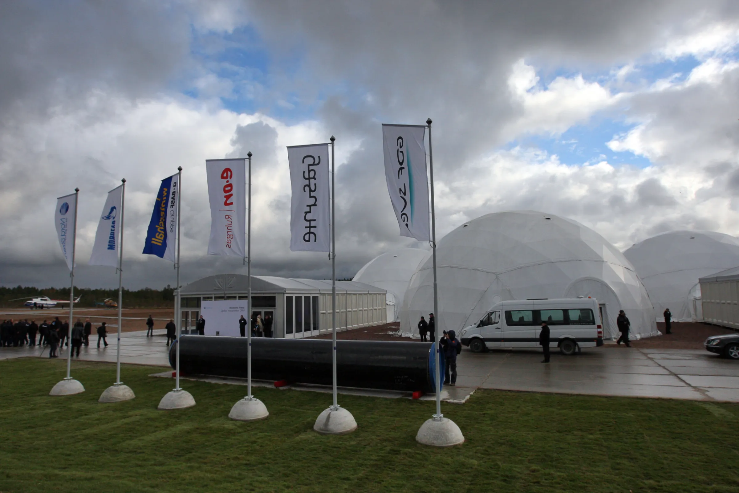immersive dome - outdoor