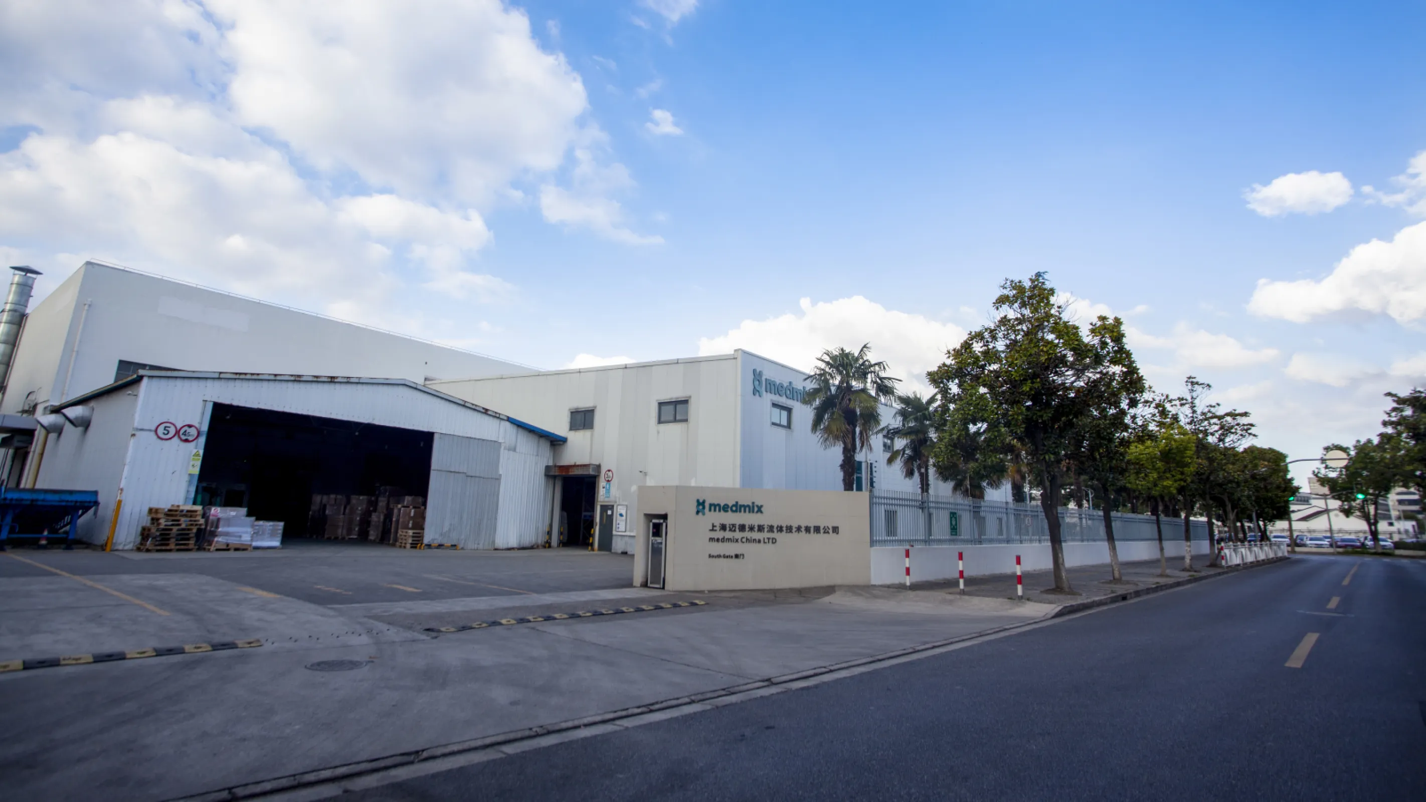 medmix China 2