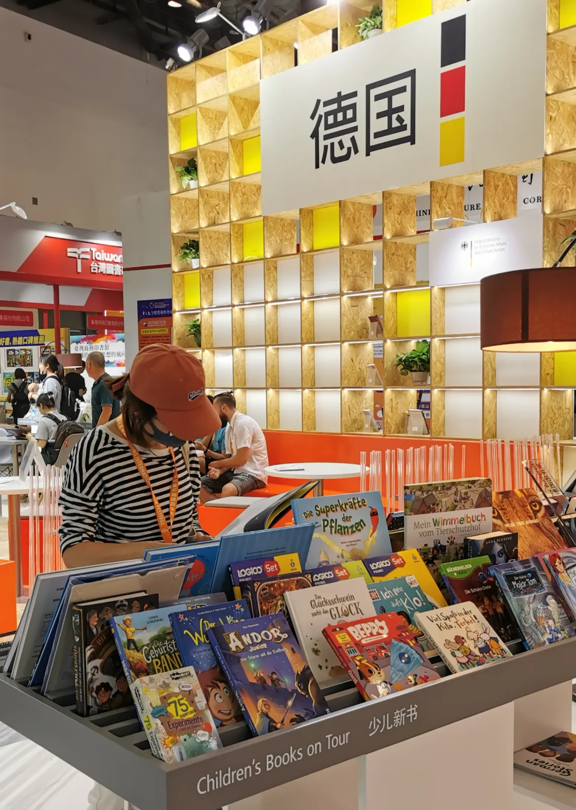 Since 1999, HERCULES Business & Culture GmbH has participated in every Beijing International Book Fair