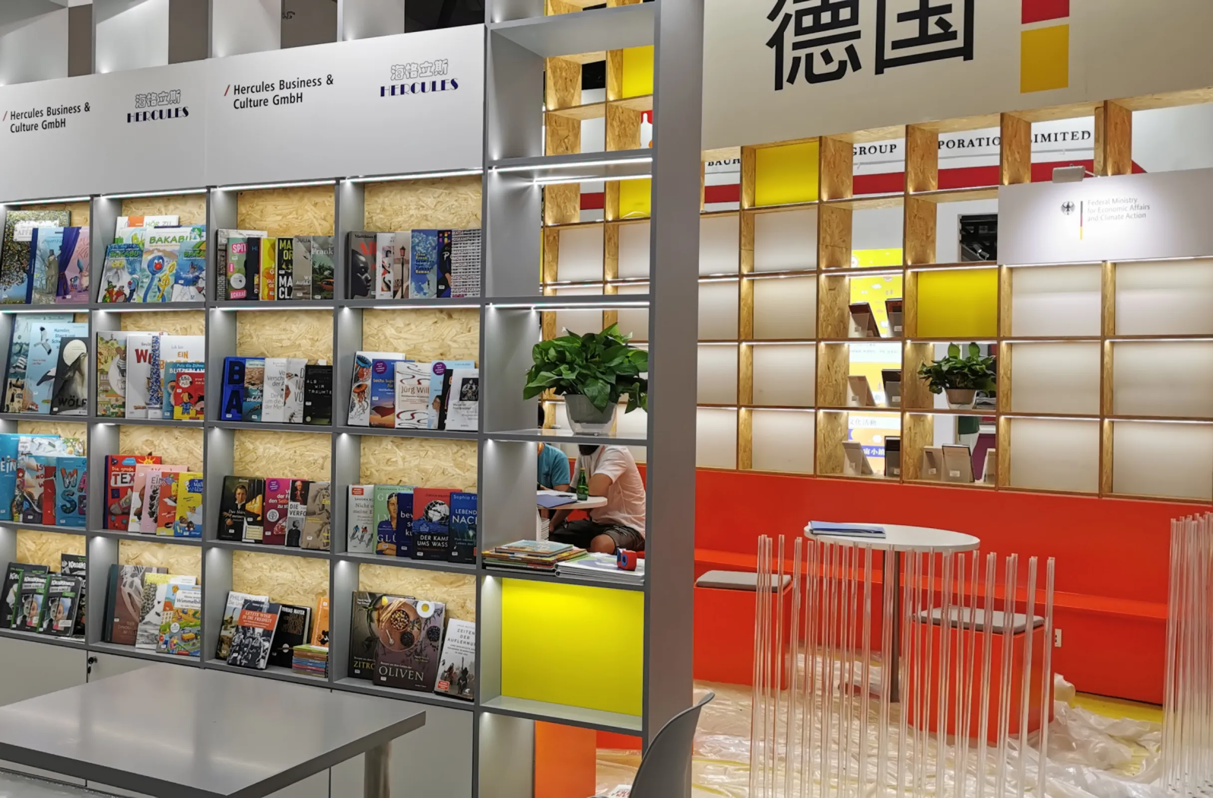 New German literature books, social science books and children's books from Germany, Austria and Switzerland are our key recommendations, and each book comes with a Chinese introduction.