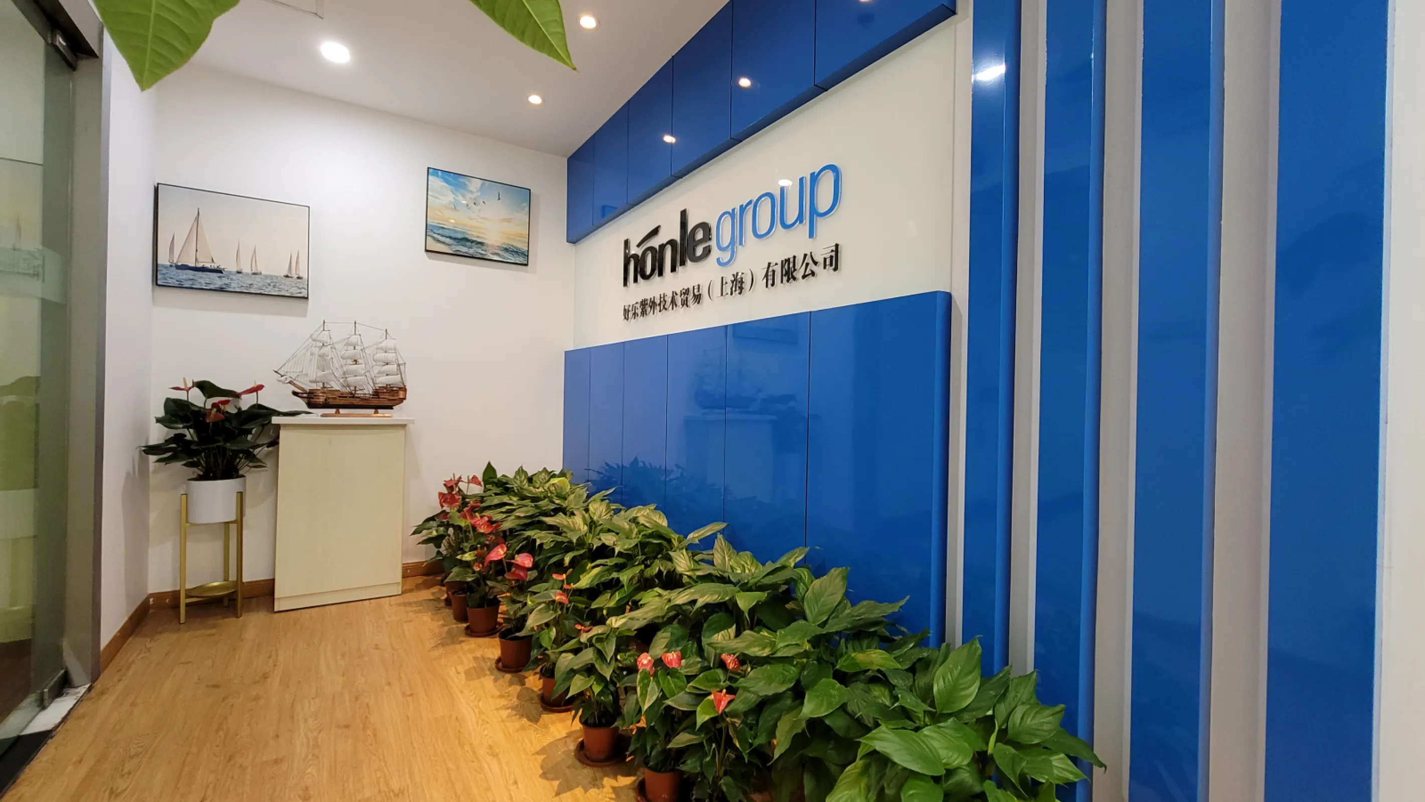 Hoenle Shanghai office