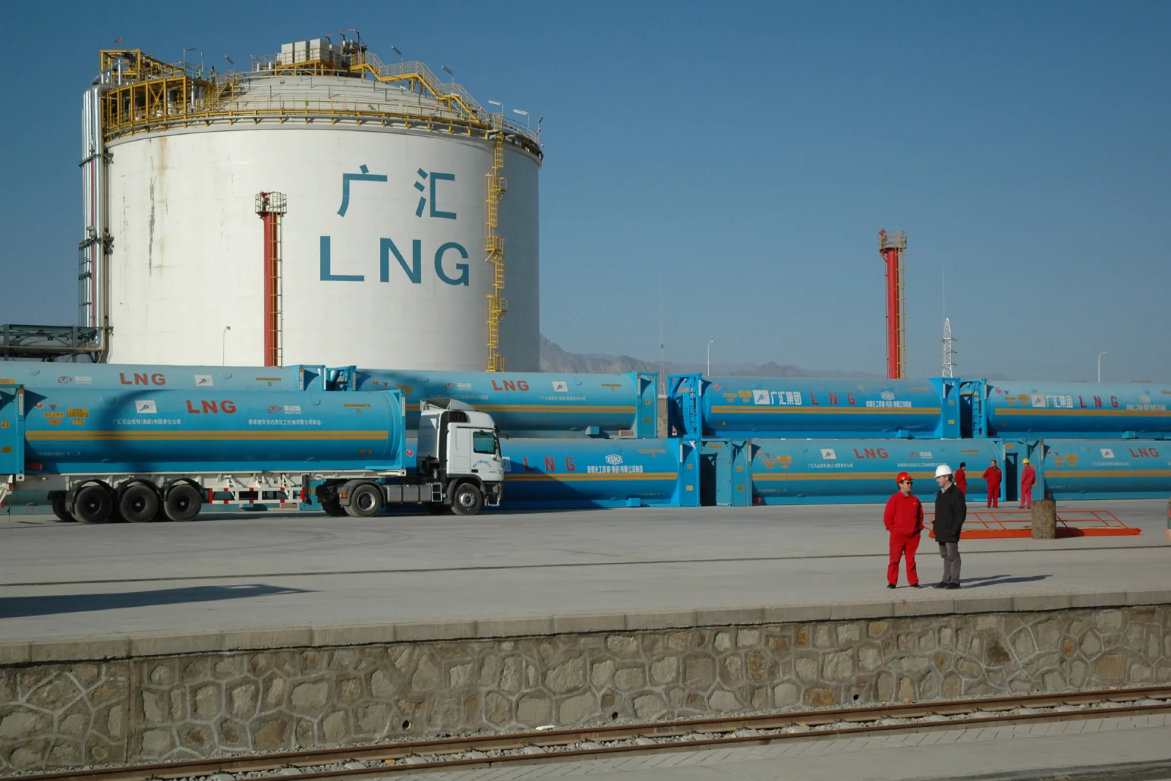 LNG Terminal including 1 x 30,000 m³ LNG Tank in Shan Shan, Xianjiang P.R. China