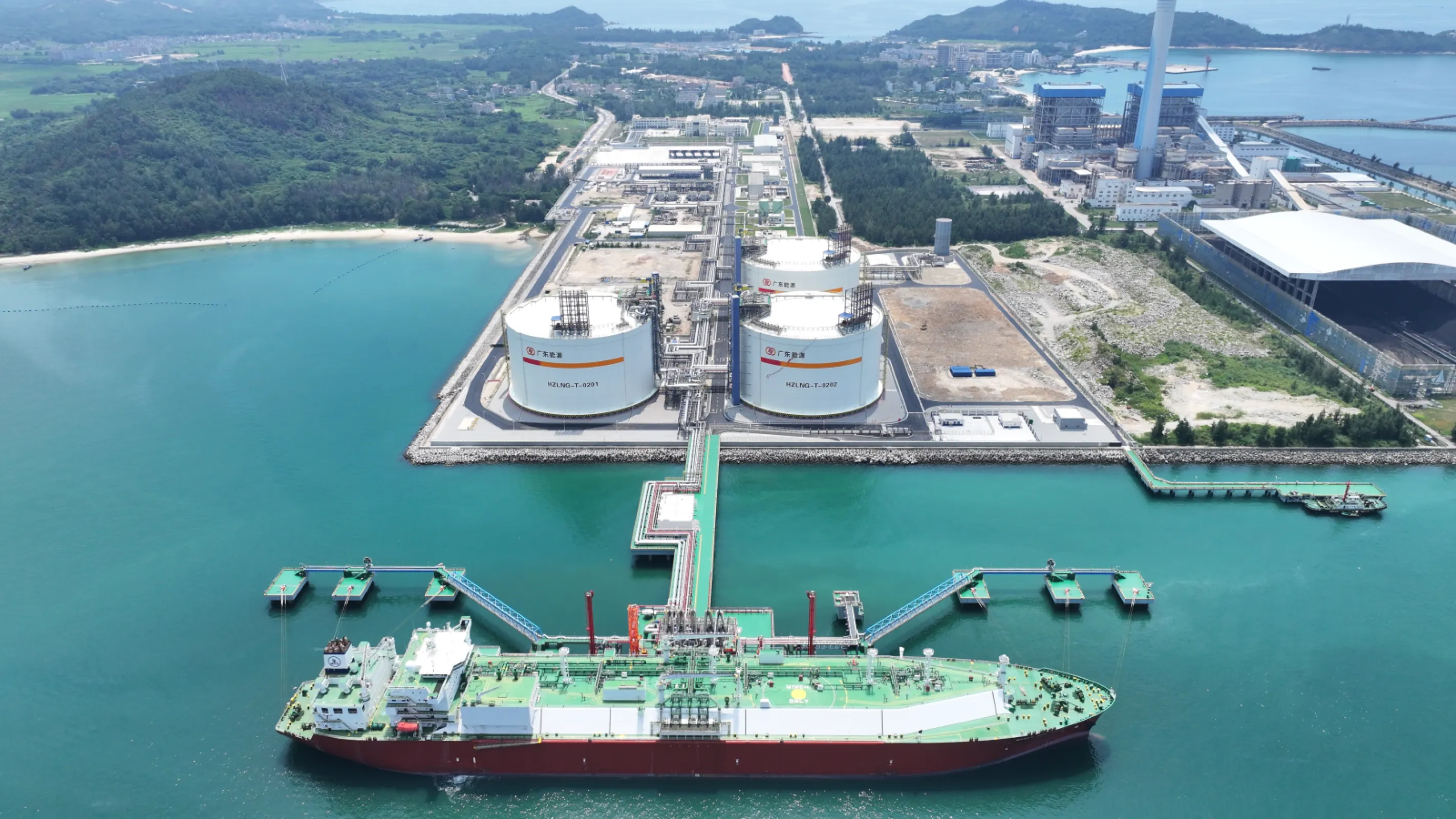 LNG Terminal including 3 x 200,000 m³ Tanks in Huizhou, P.R. China