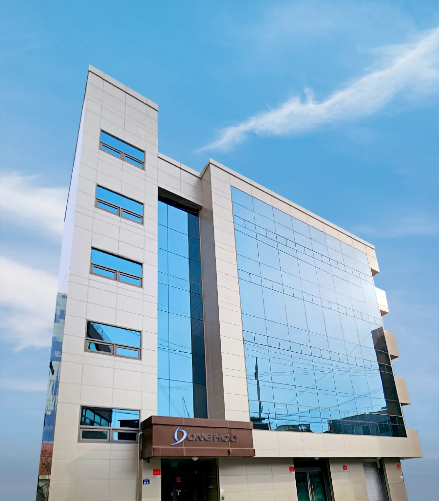 Donghoo International Co., Ltd. (Building)