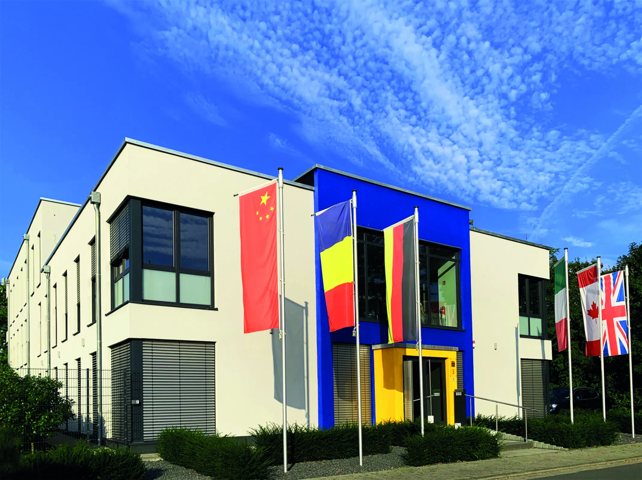 HEMA Headquarter Germany