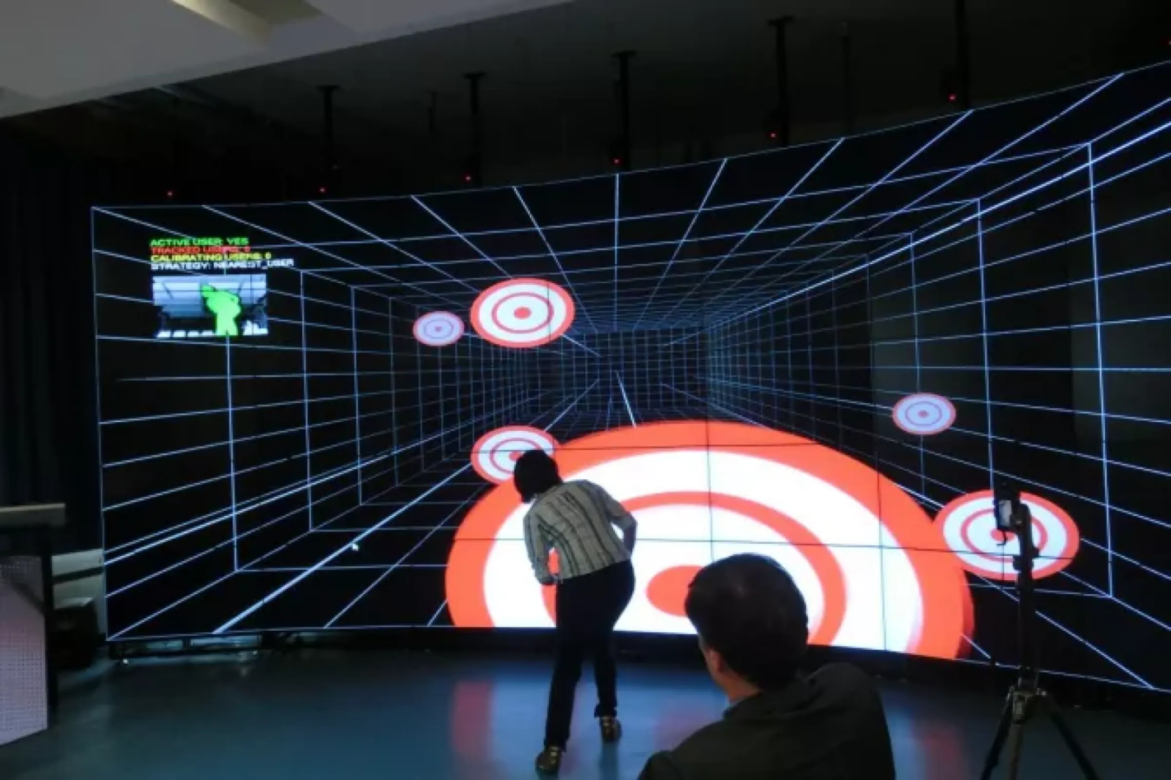 The Visual Computing Lab at the Institute of Visual Computing (IVC) is a state-of-the-art facility for research and application of advanced visualization technologies. It supports large-scale, detailed visual data processing and features the impressive curved multi-display wall HORNET.