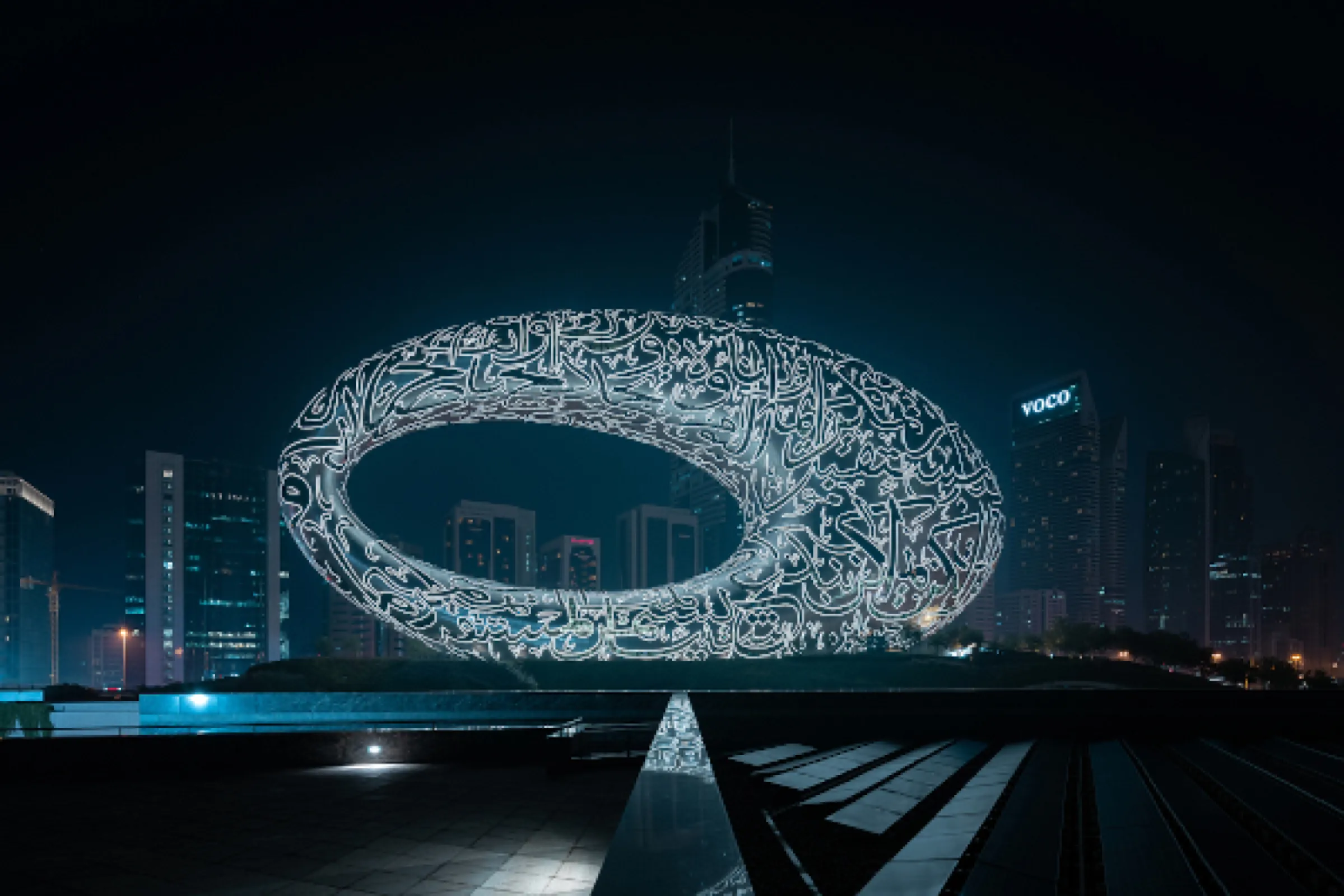 Museum of the Futrue Dubai