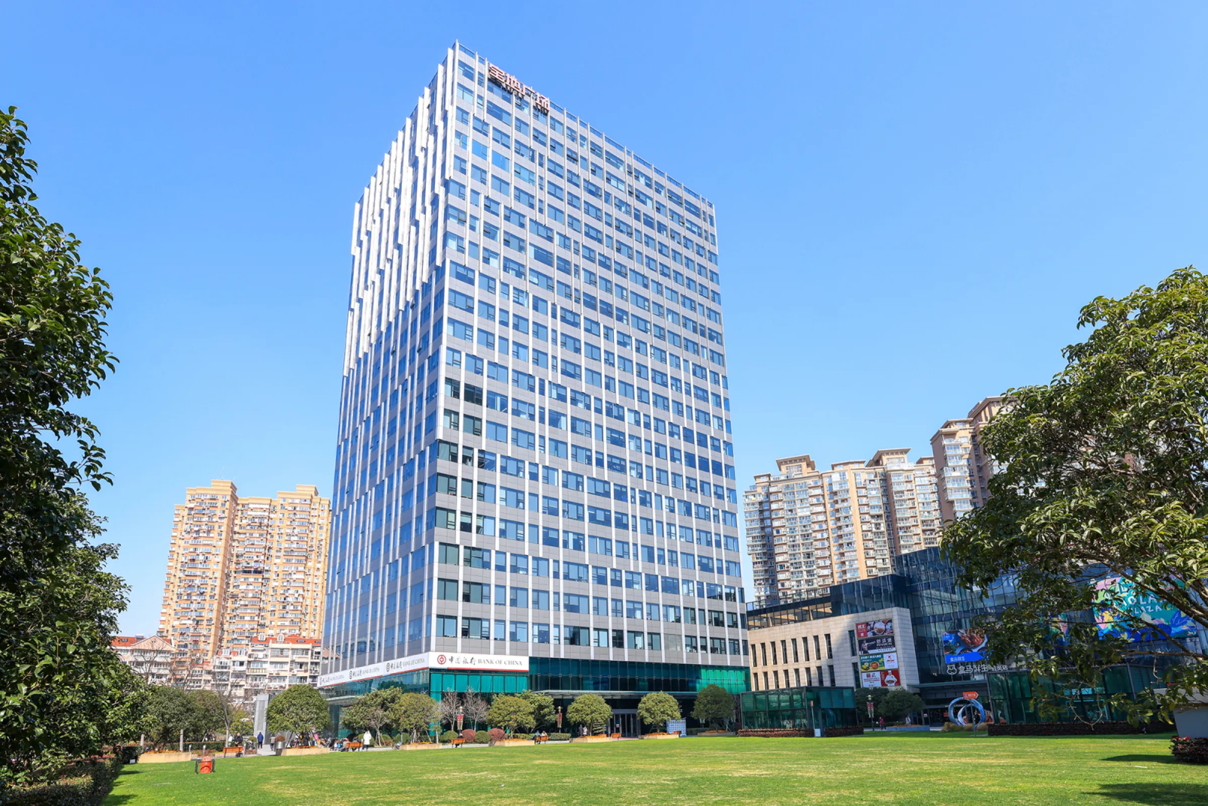 Noris-Sibo Automation Office Shanghai