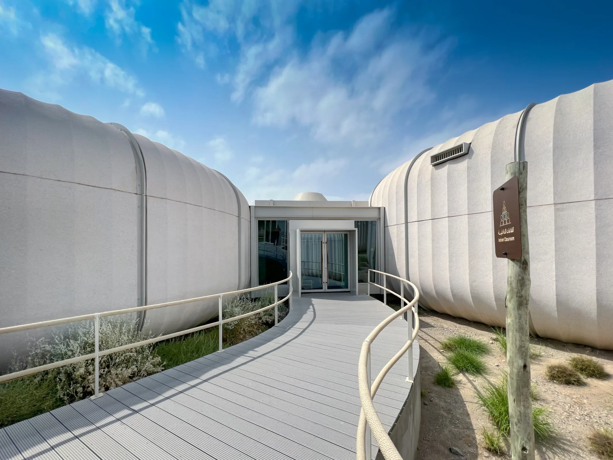 Custom Formliner in Sharjah, UAE