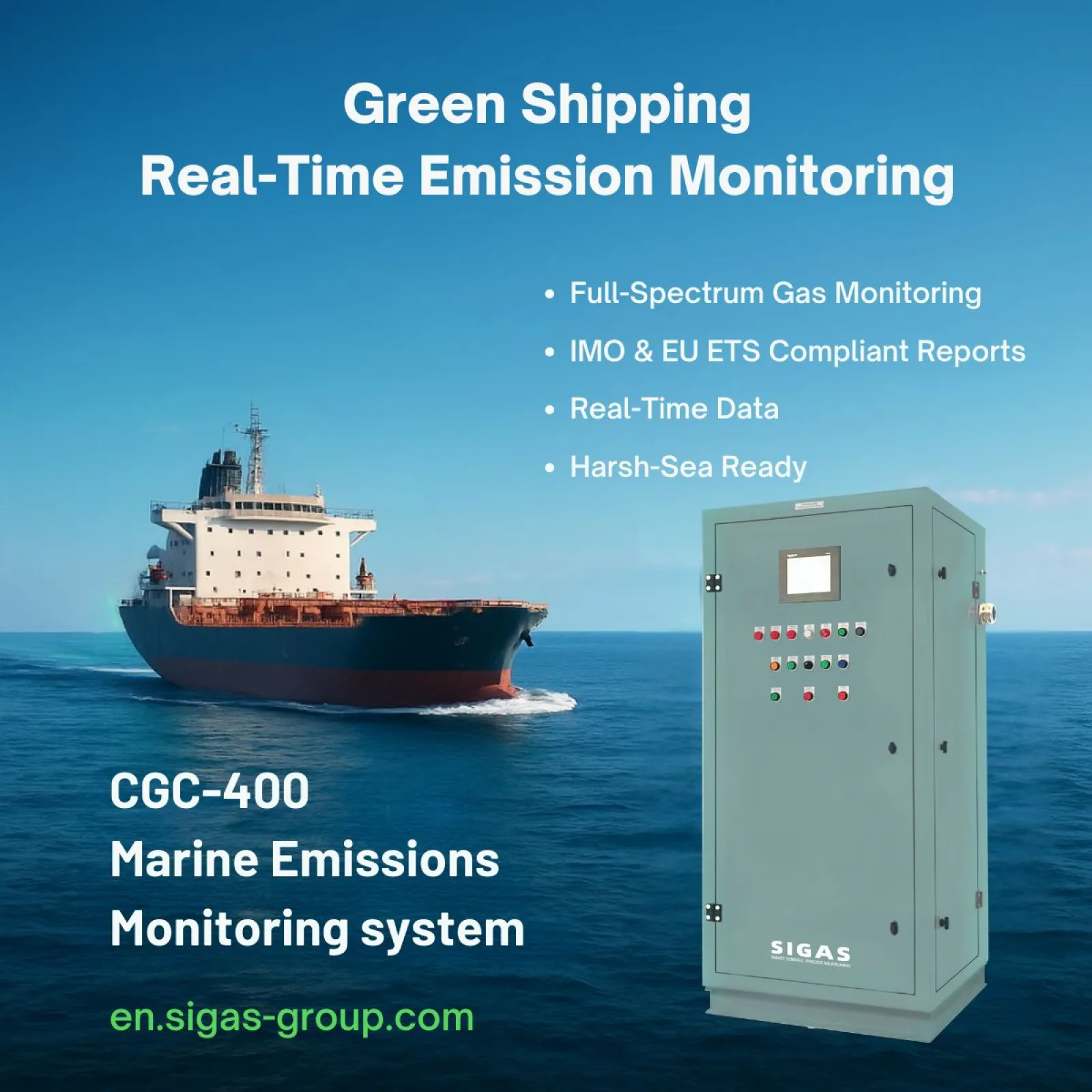 SIGAS Full-chain Product Matrix, Empowering Ship Decarbonization