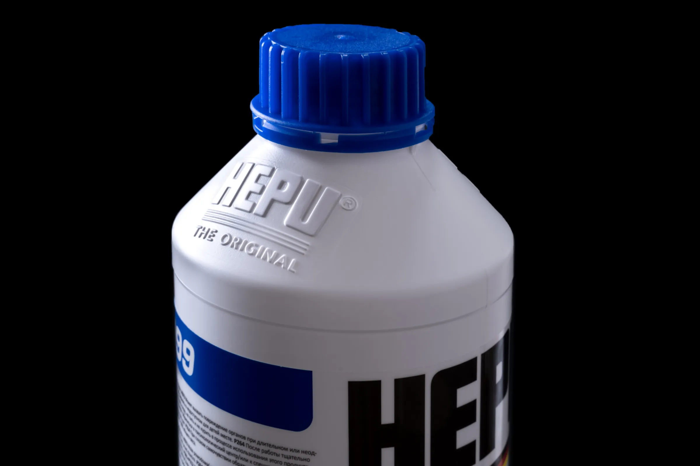 HEPU - Antifreeze