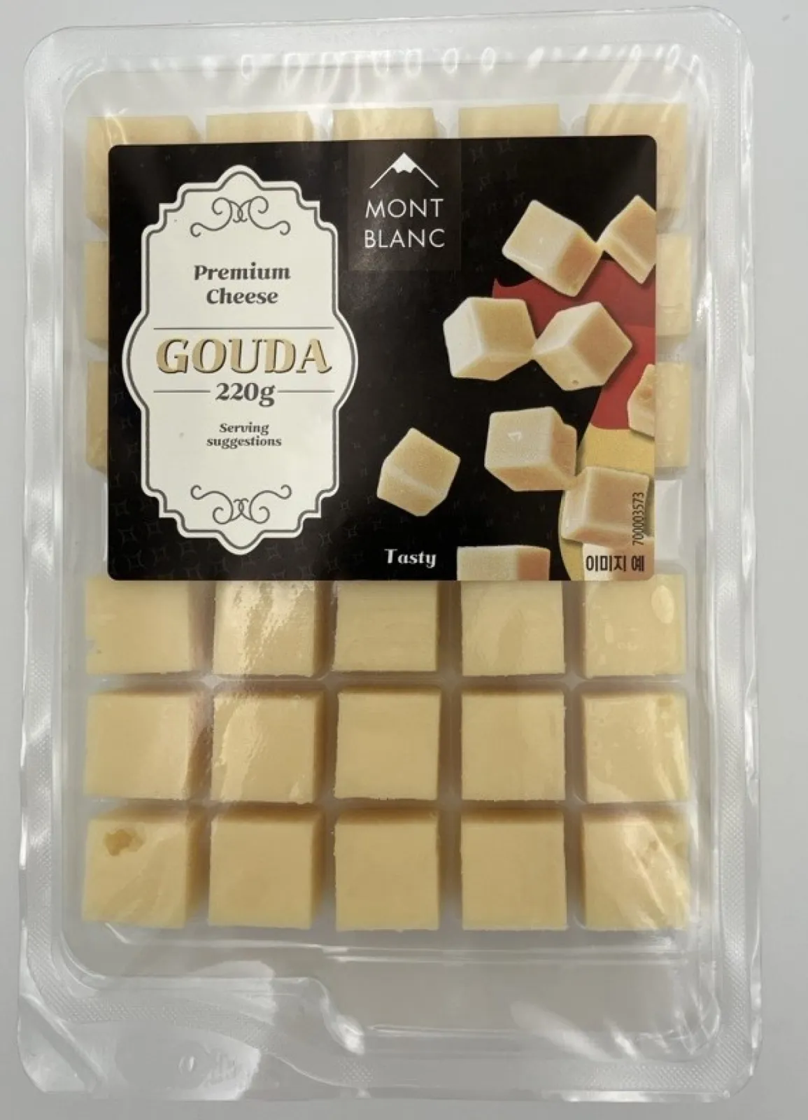 natural cheese cubes 220g