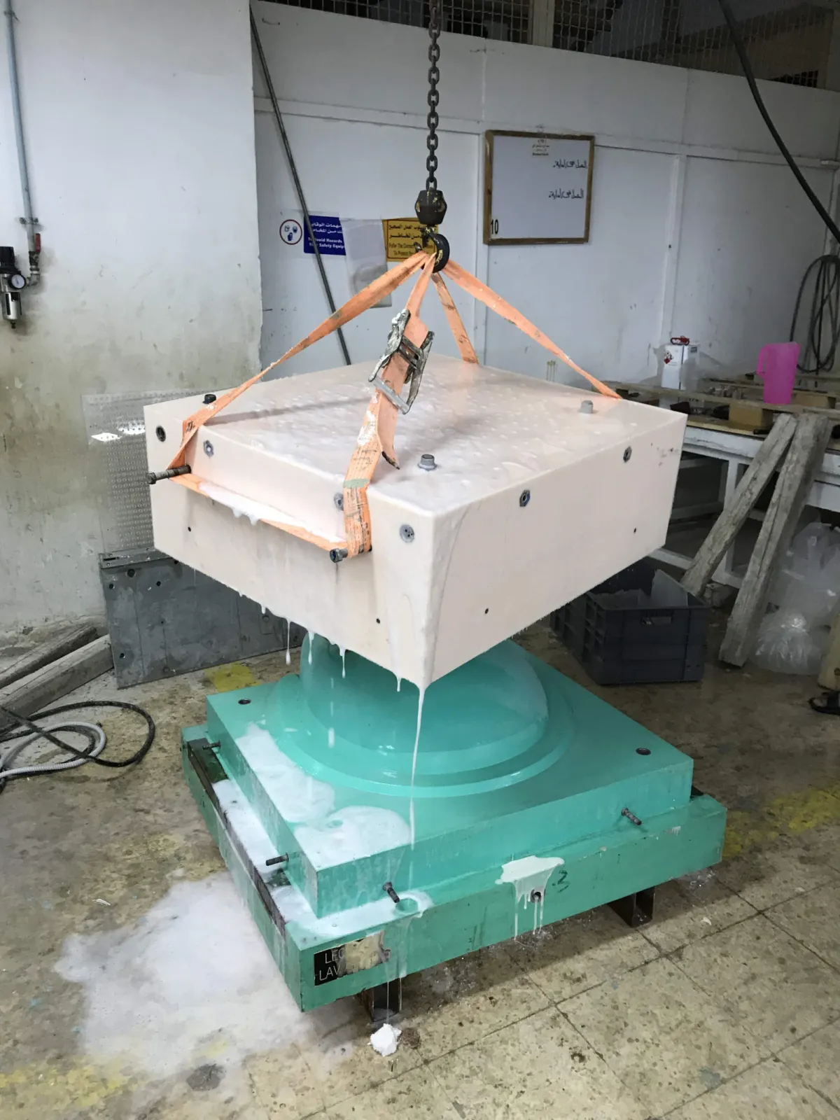 DEMOLDING RESIN MOLD