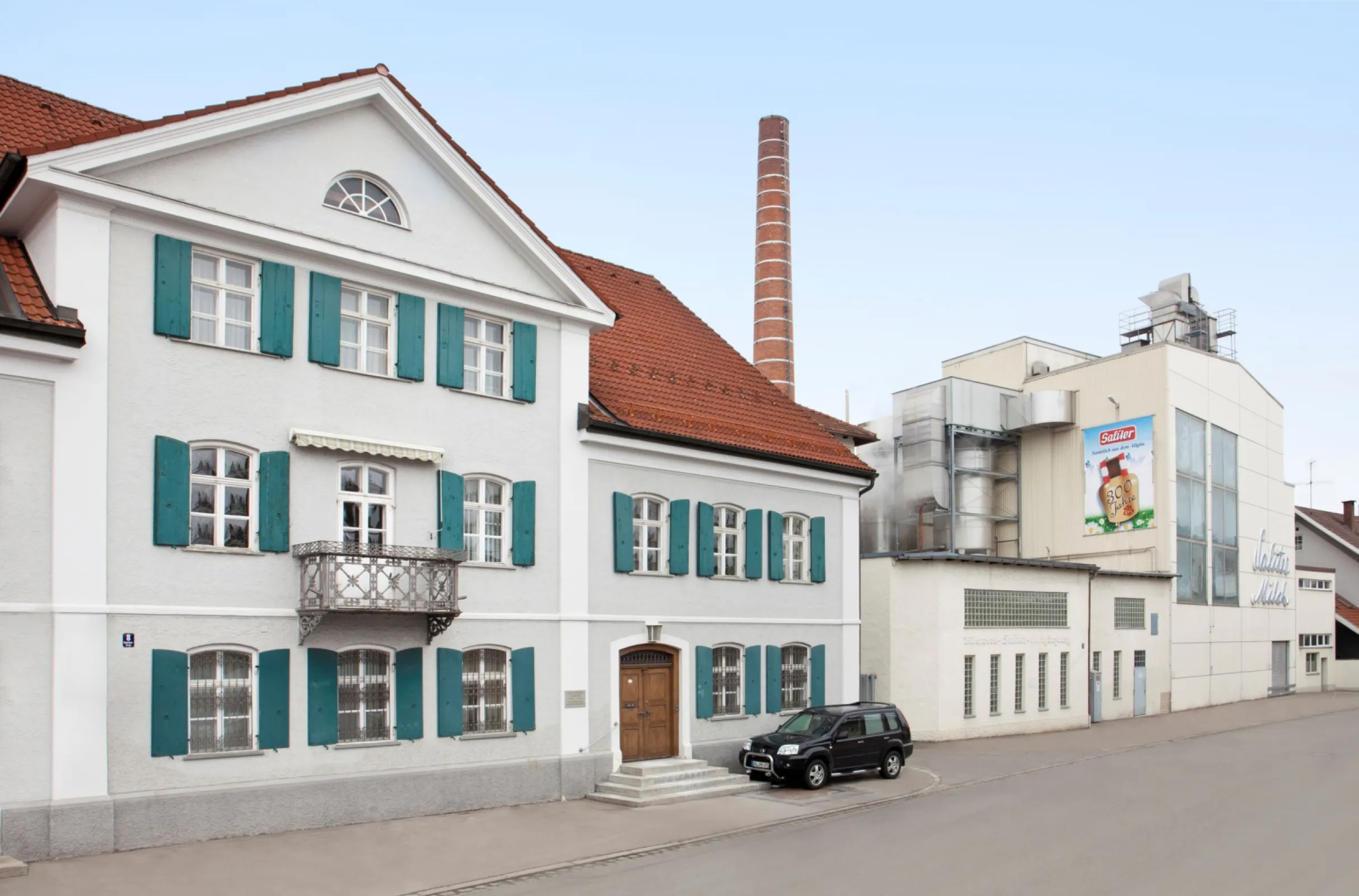 Front side of the factory