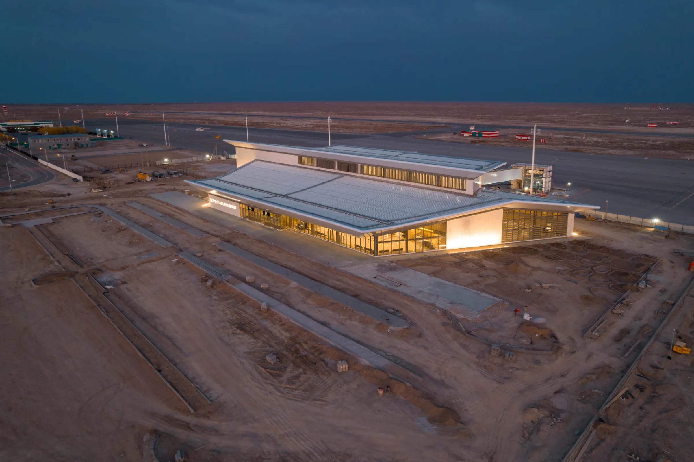 Kyzylorda Airport / Kazakhstan