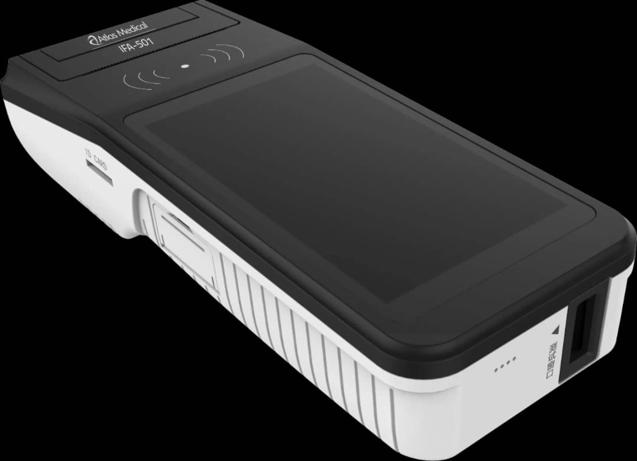 Handheld Drug of Abuse Immunofluorescence Analyzer