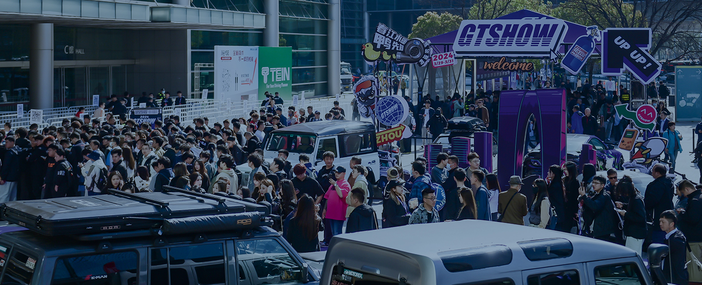 German Pavilion @ GT Show 2026 German Pavilion @ GT Show 2026