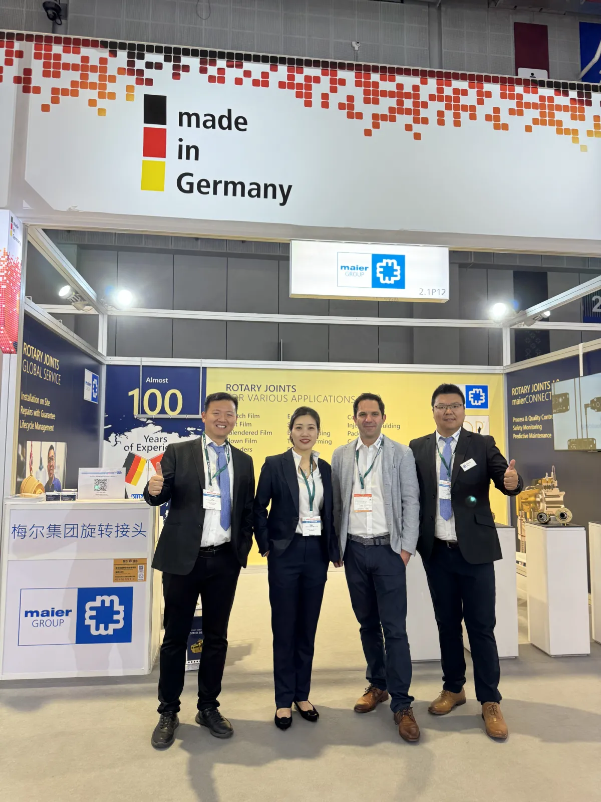 Our team for you at the trade fair