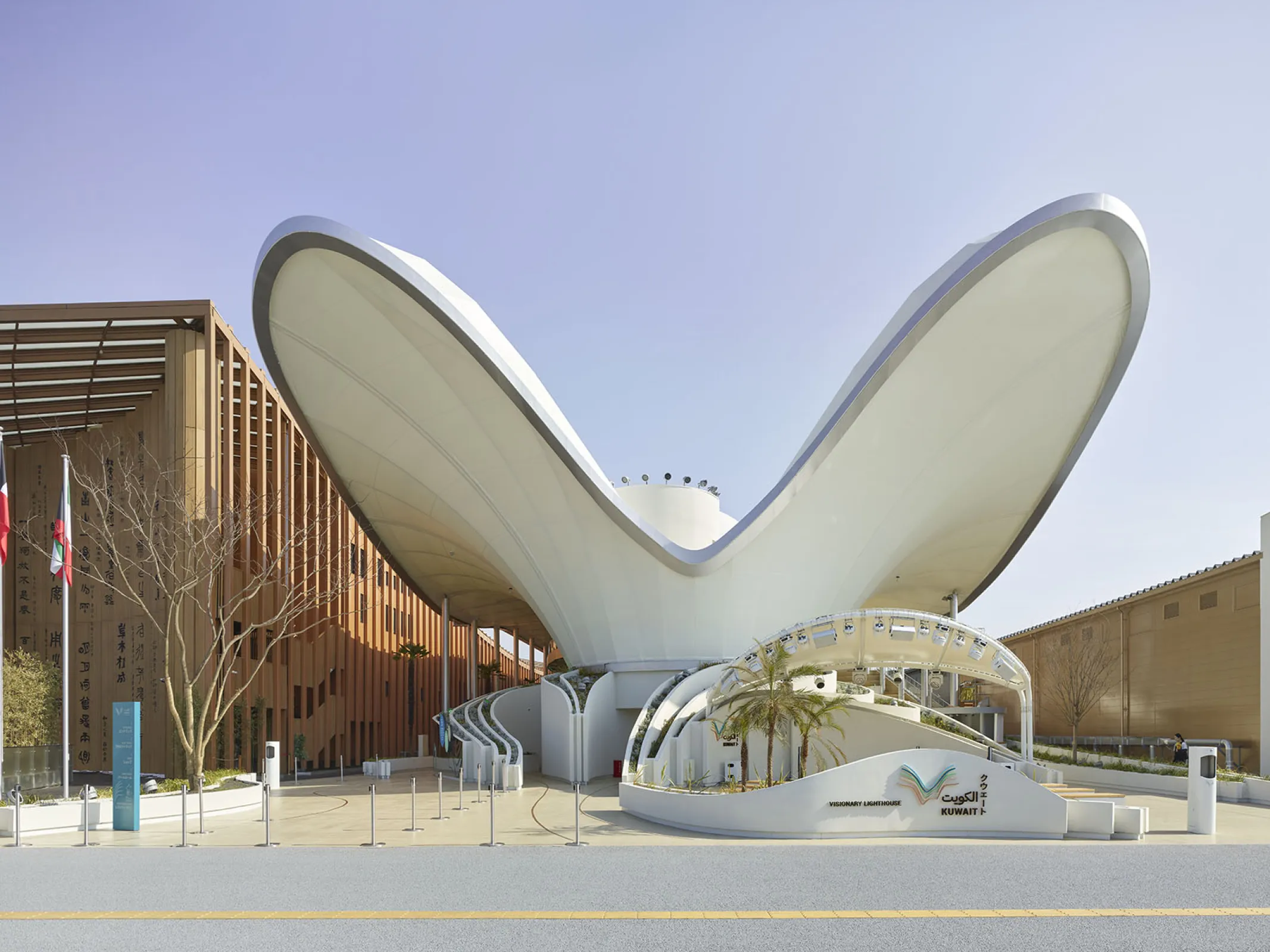 The Visionary Lighthouse - Kuwait Pavilion, Expo 2025 Osaka.