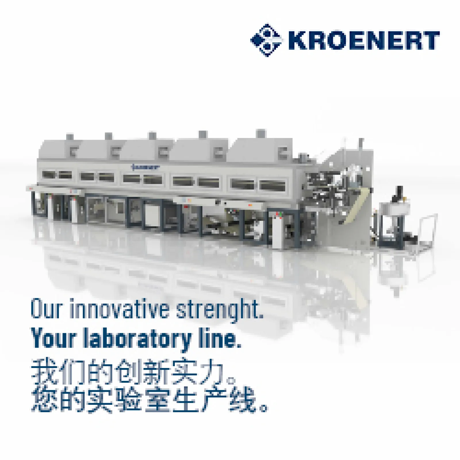 LABCO - KROENERT’s small-scale product line