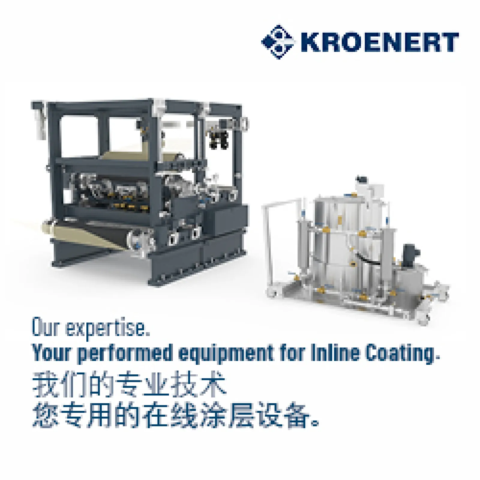 INCO - film coating in the stretching line