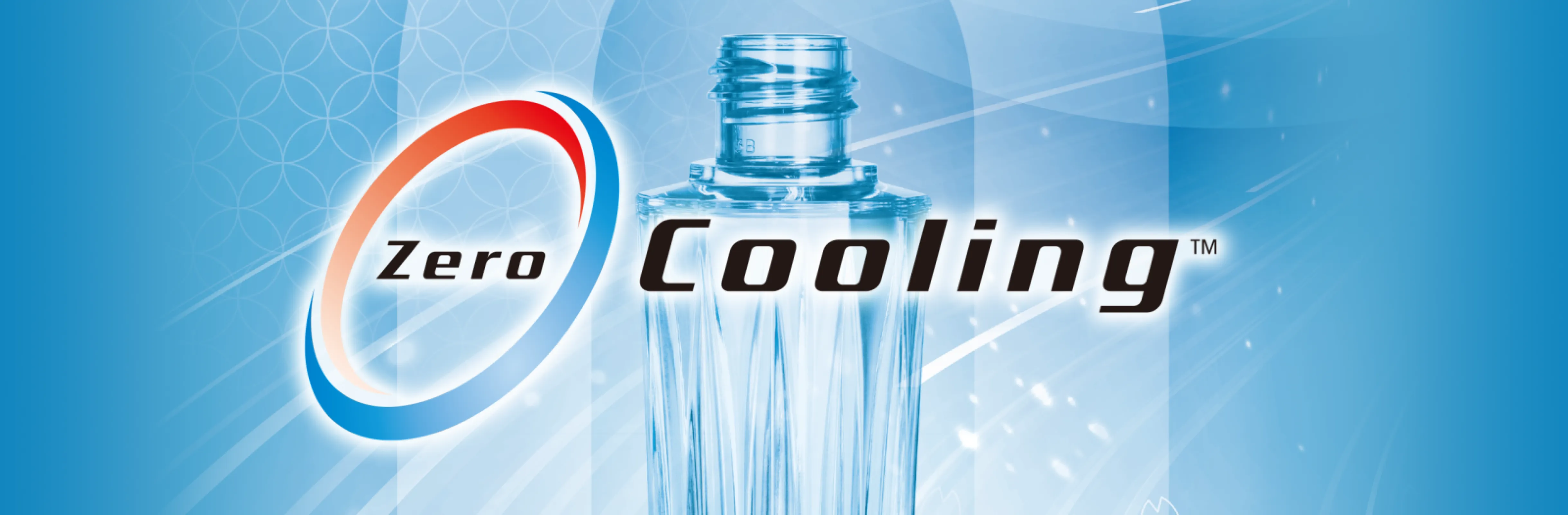 Nissei ASB´s patented Zero Cooling technology