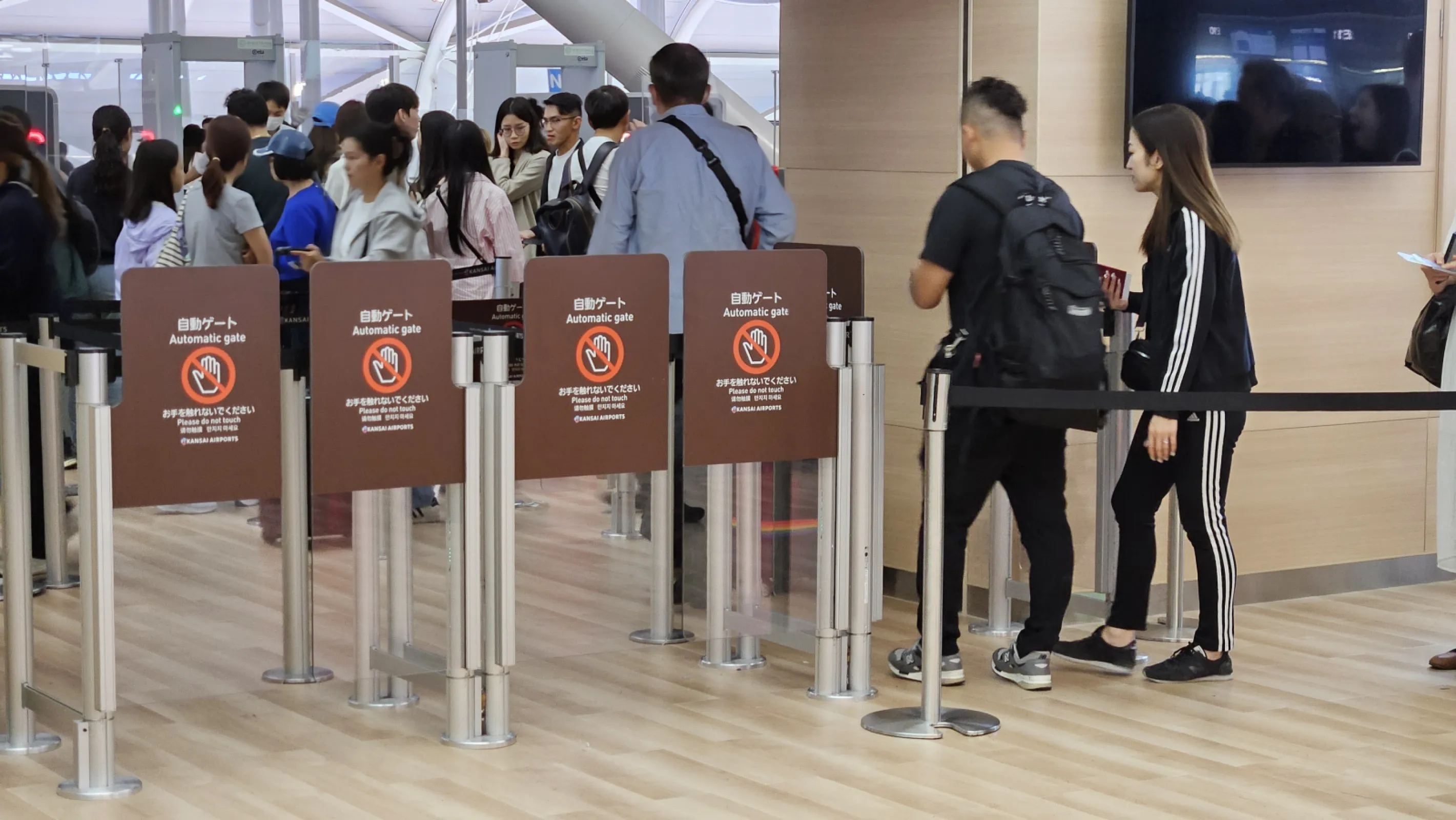 Smart Gates at Kansai Airport