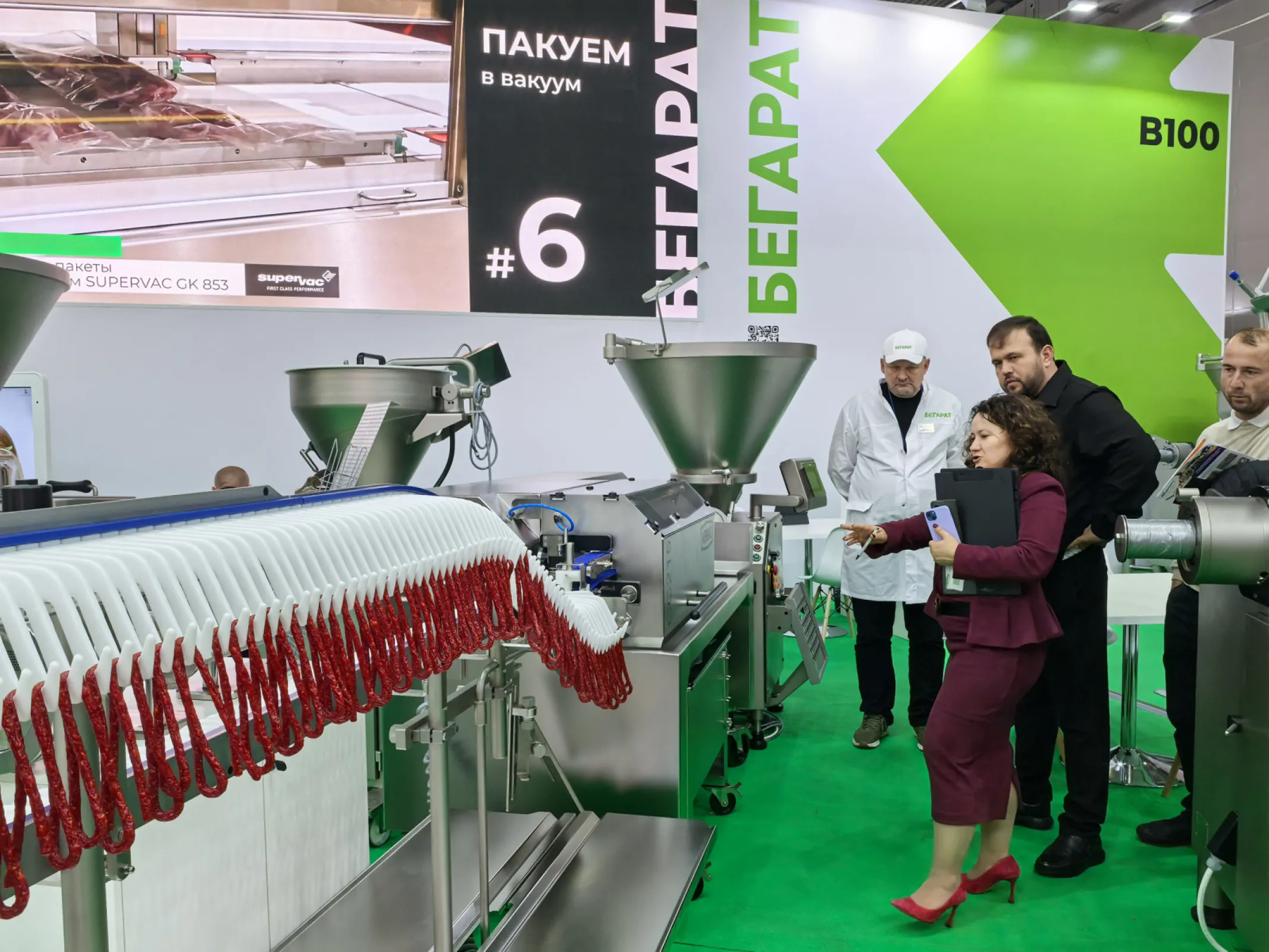 Producrion of snack salami in alginate