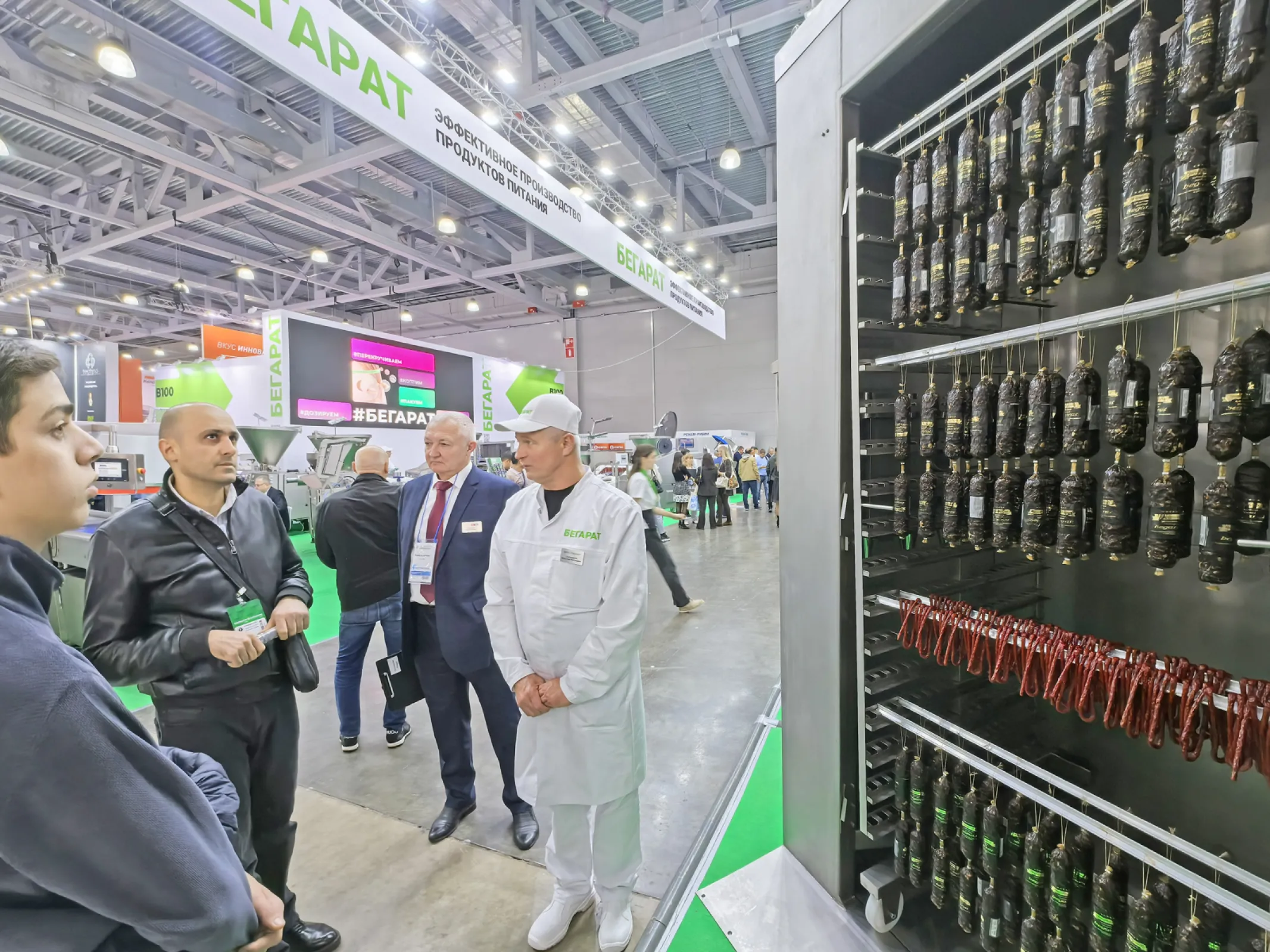 VETEC thermal processing equipment