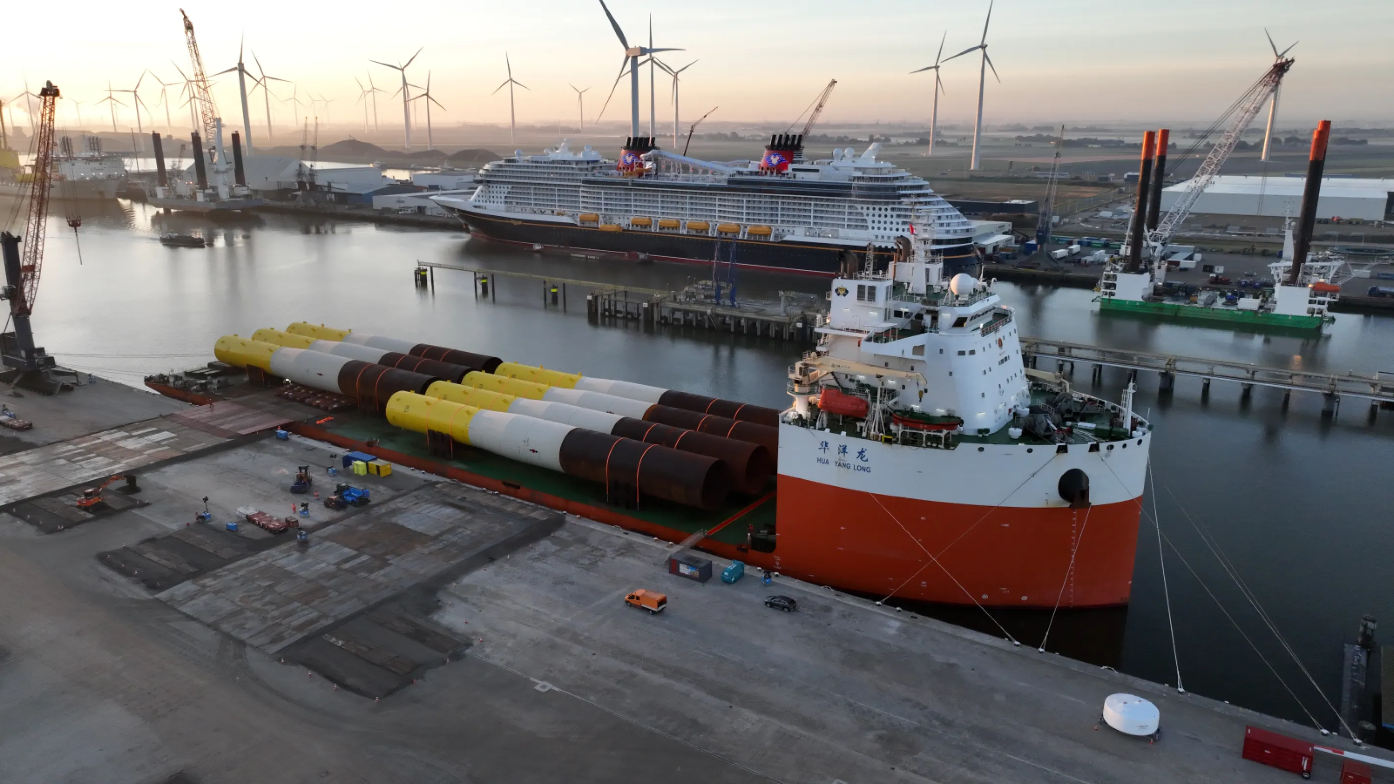 Vessel with Monopiles