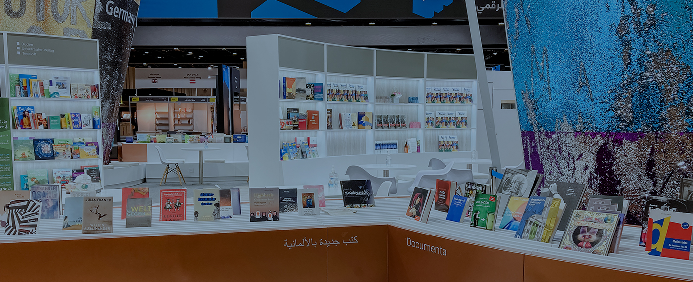 German Pavilion @ Abu Dhabi International Book Fair 2026 German Pavilion @ Abu Dhabi International Book Fair 2026