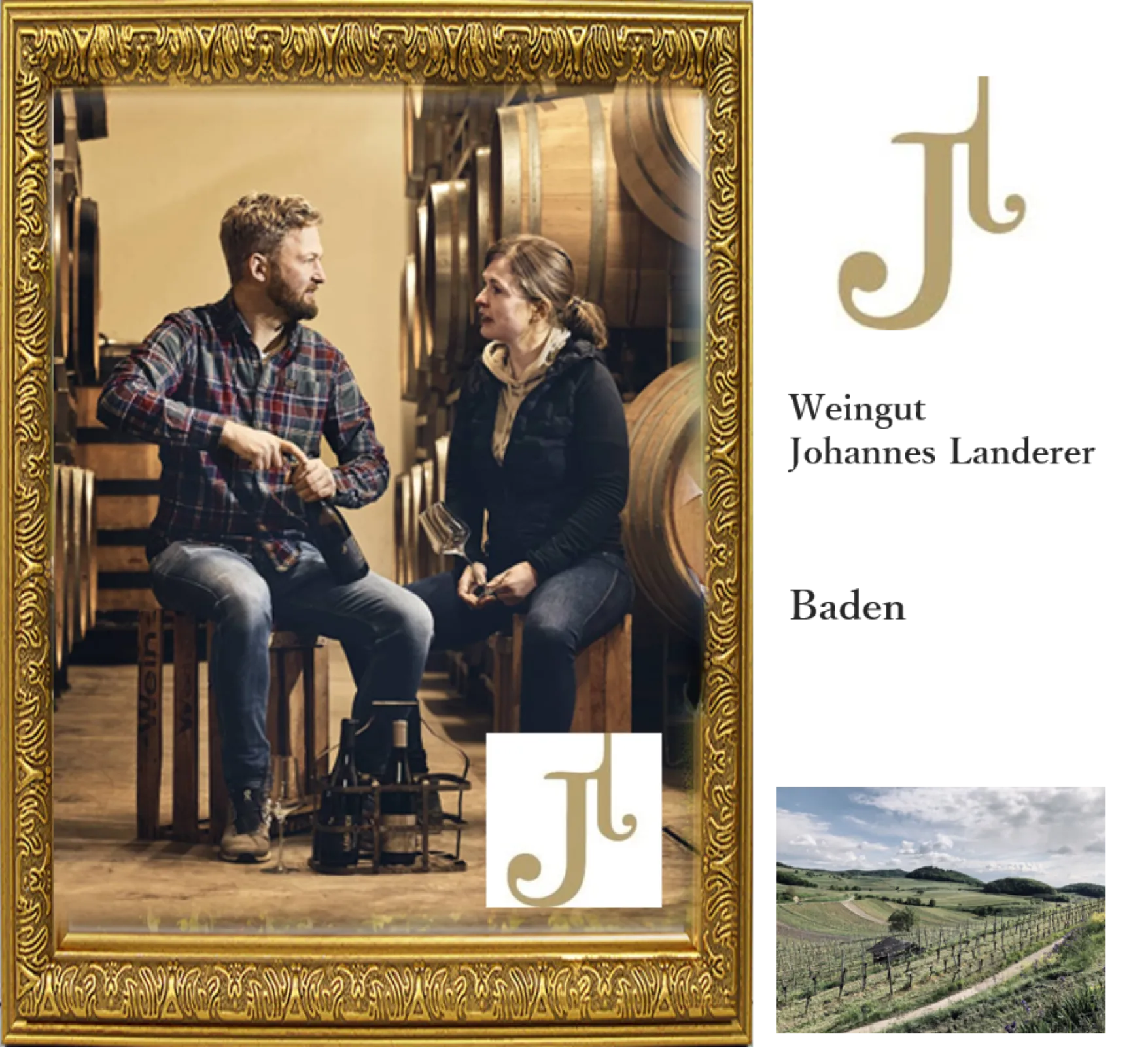 ■ランダラー ワイナリー《バーデン地域》