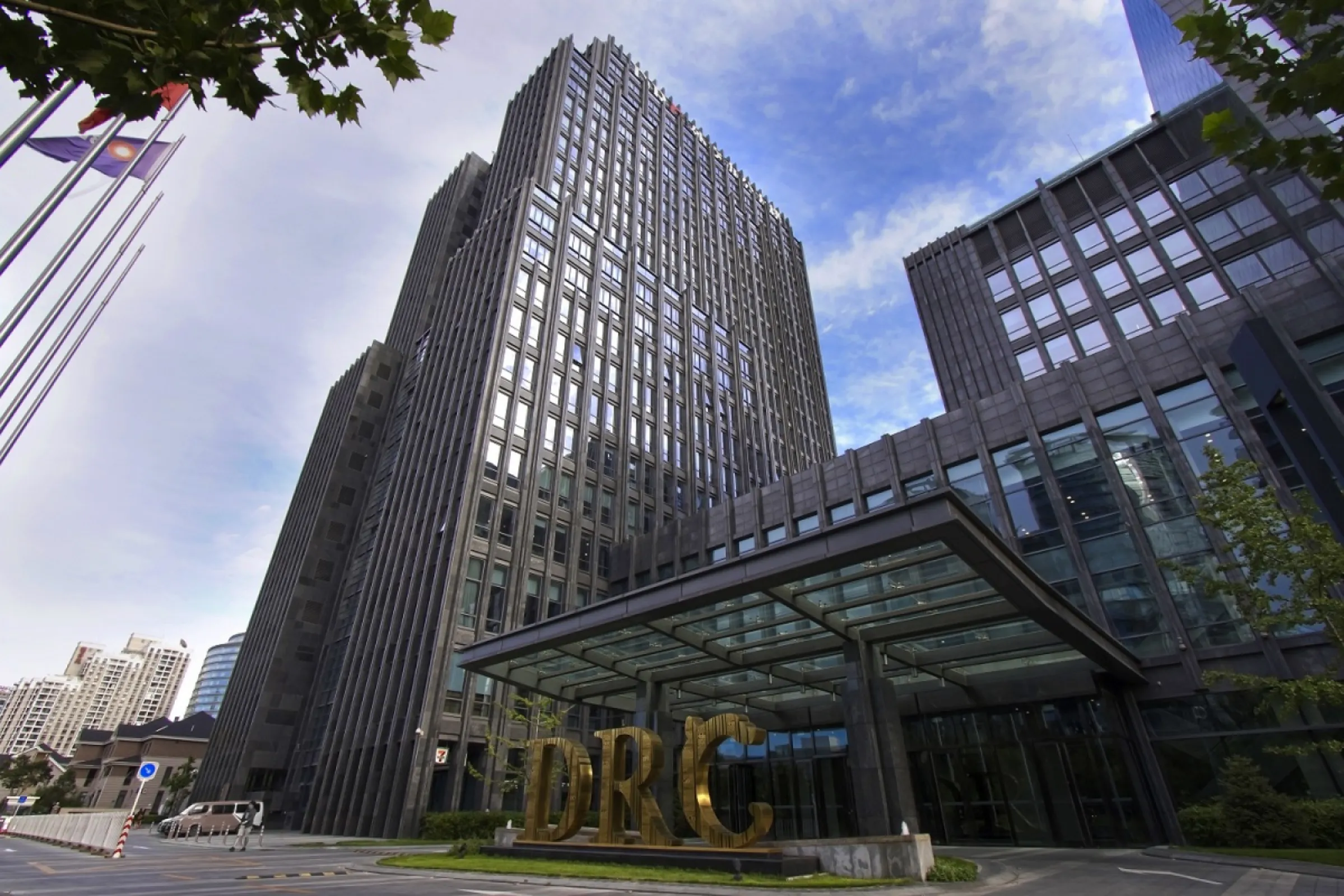 VDA QMC China BJ-Office Address