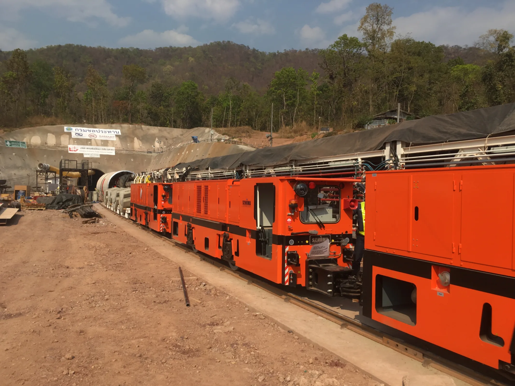 CFL-180 DCL, TERRATEC, Mae Tang Water Tunnel, Thailand