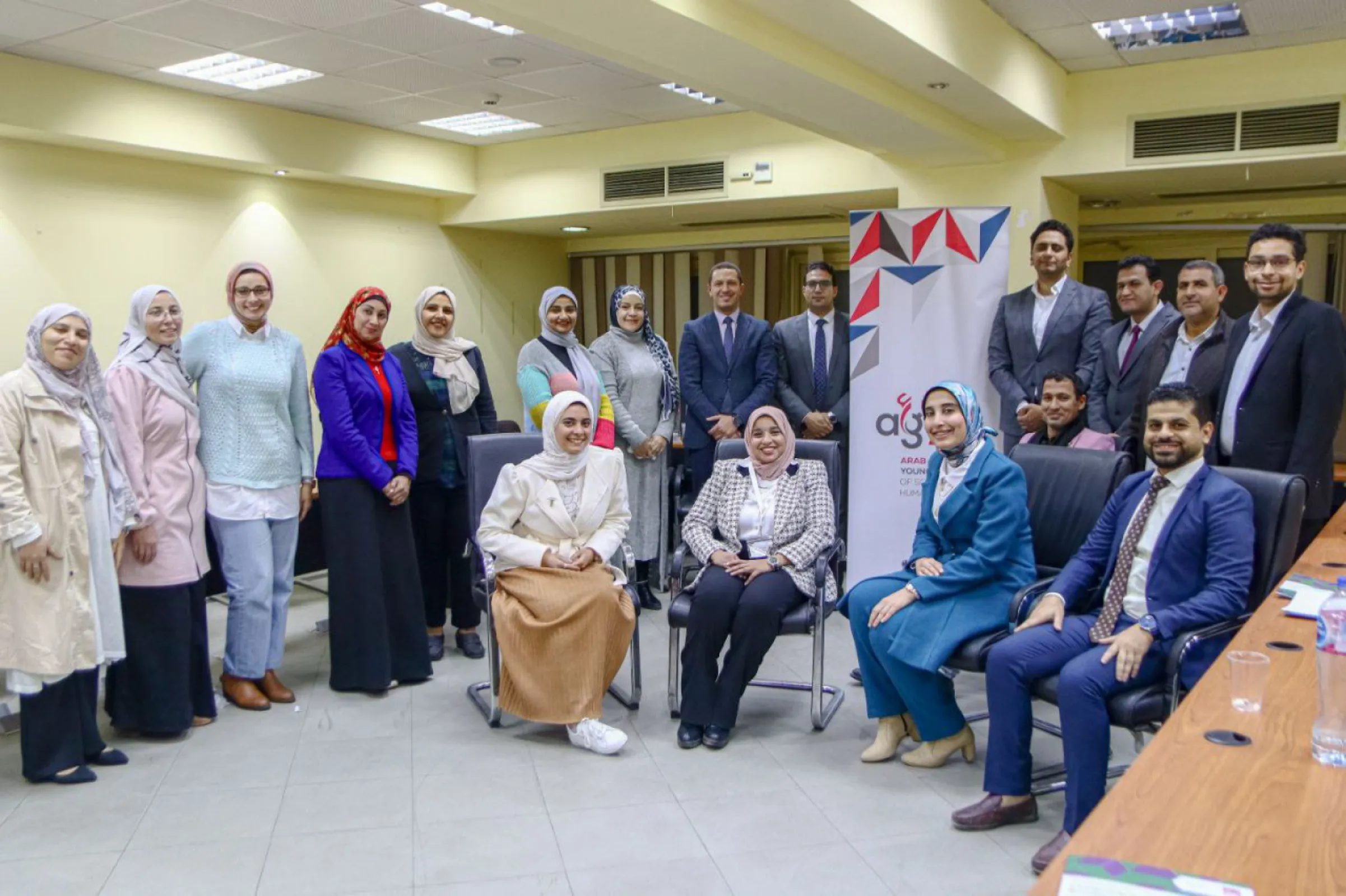 Training on Leadership Excellence in Academia