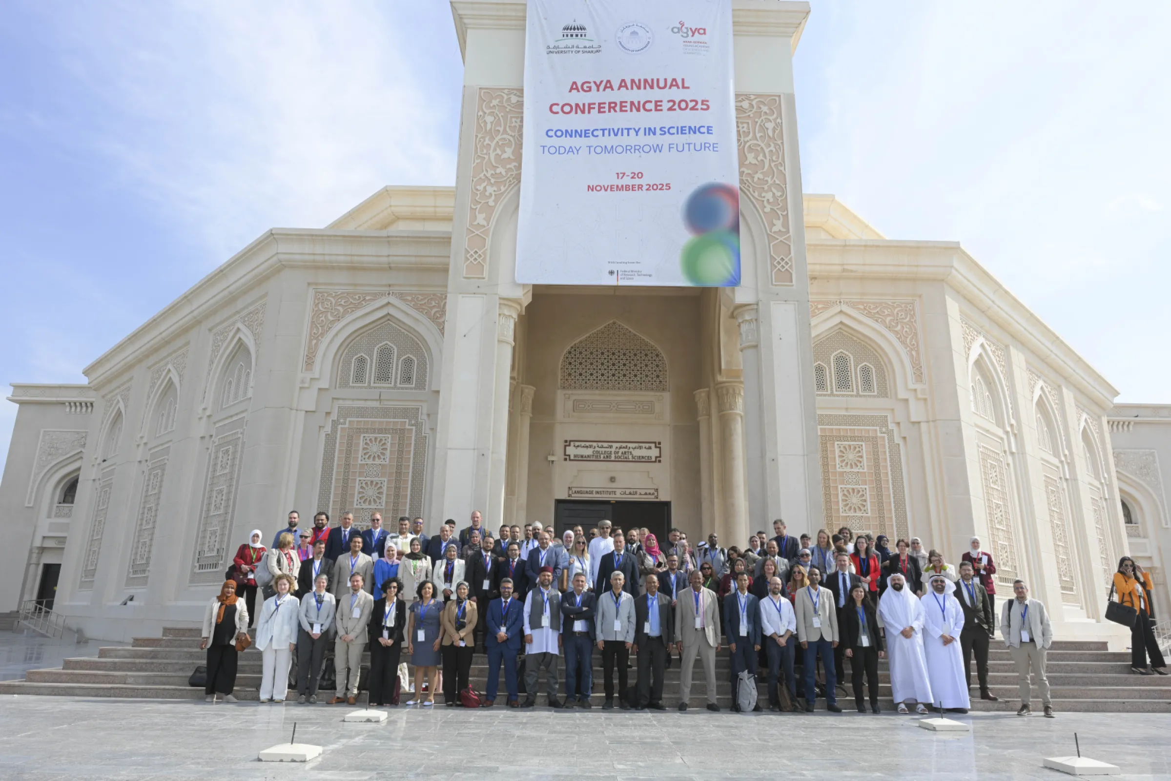 AGYA Annual Conference 2025 in Cooperation with the University of Sharjah and the University of Khorfakkan