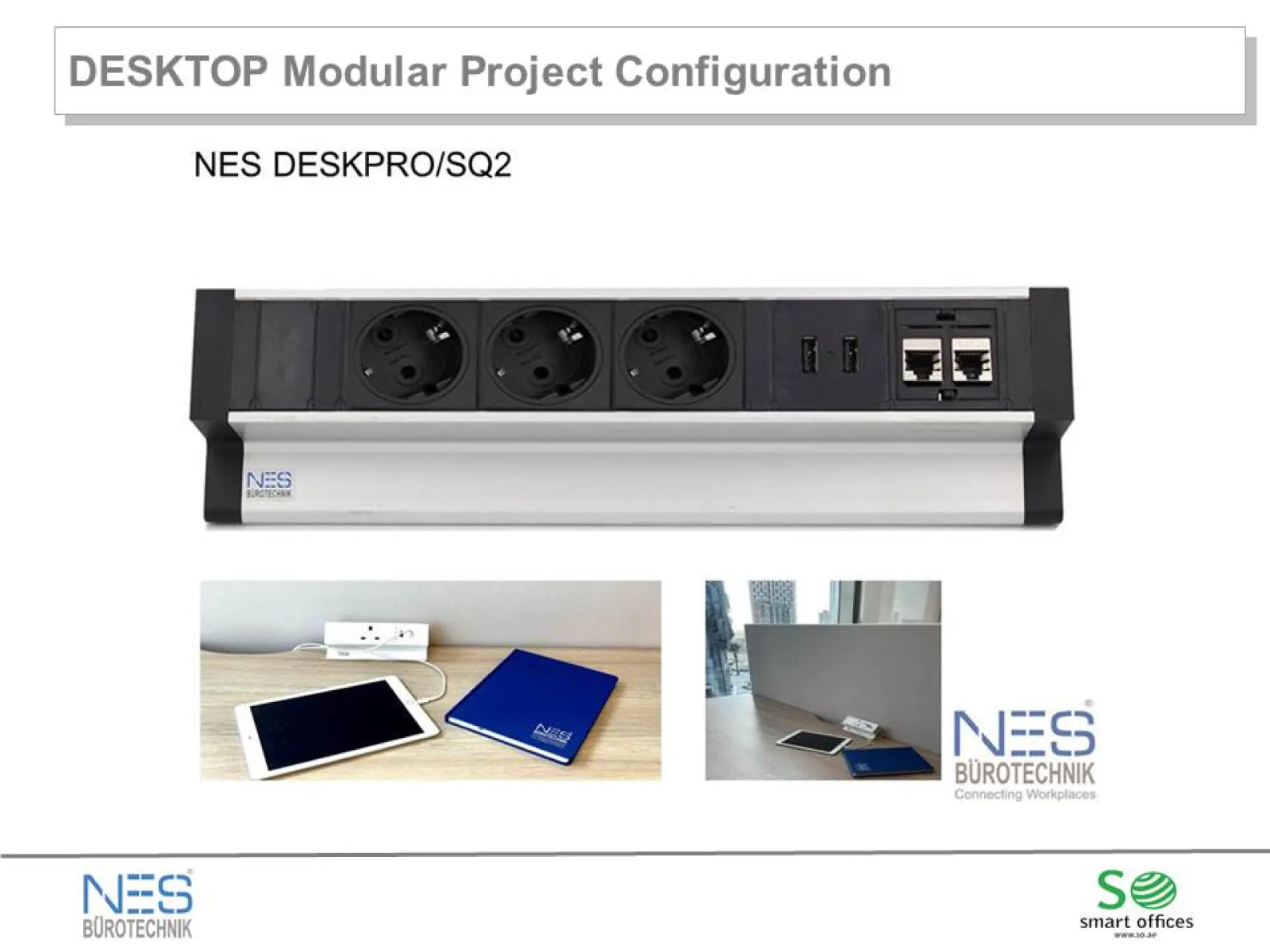 PDU systems made in Germany